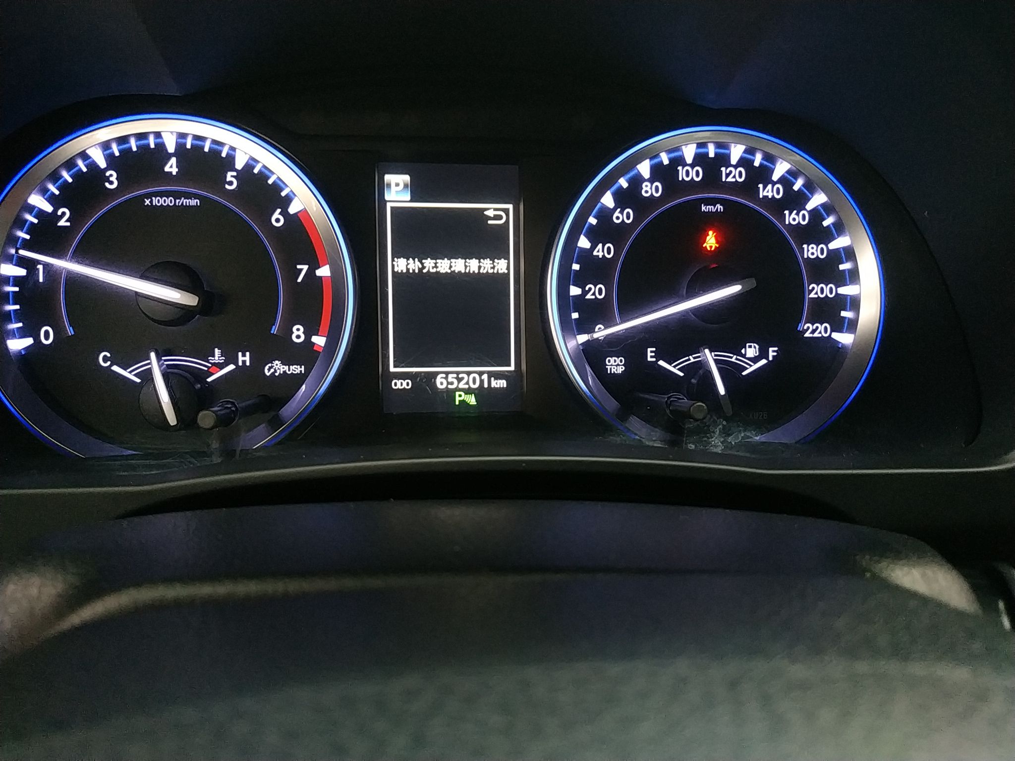 丰田 汉兰达 2018款 2.0T 四驱豪华版 7座 国V