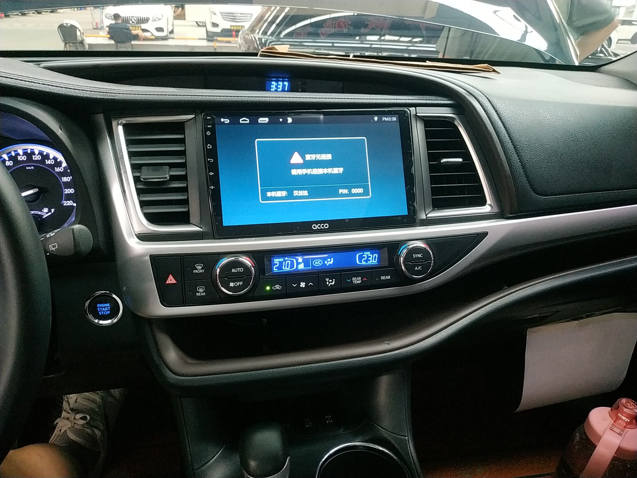 丰田 汉兰达 2018款 2.0T 四驱豪华版 7座 国V