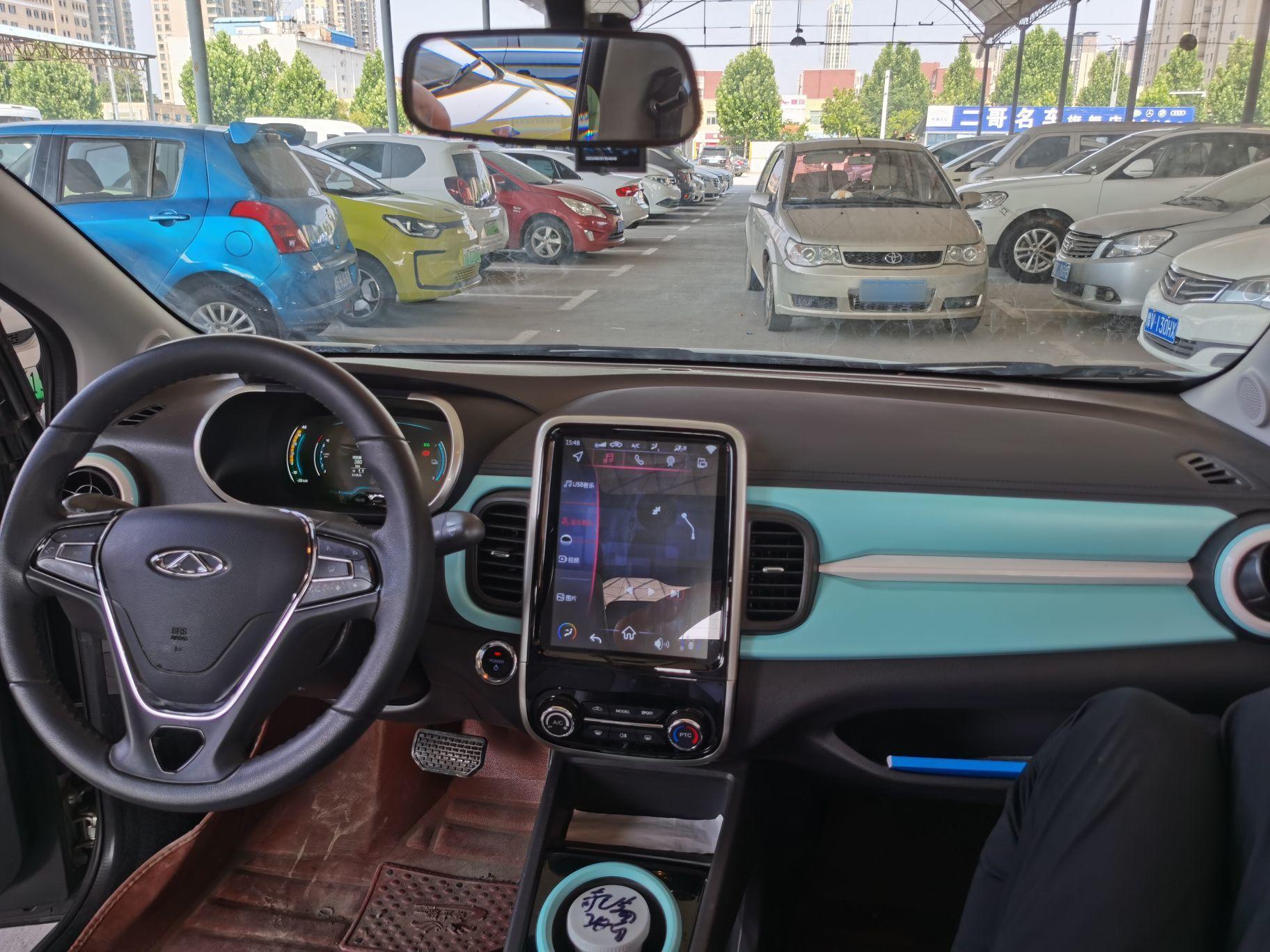 奇瑞 小蚂蚁 2021款 20万蚁粉款 元气版 三元锂 408km