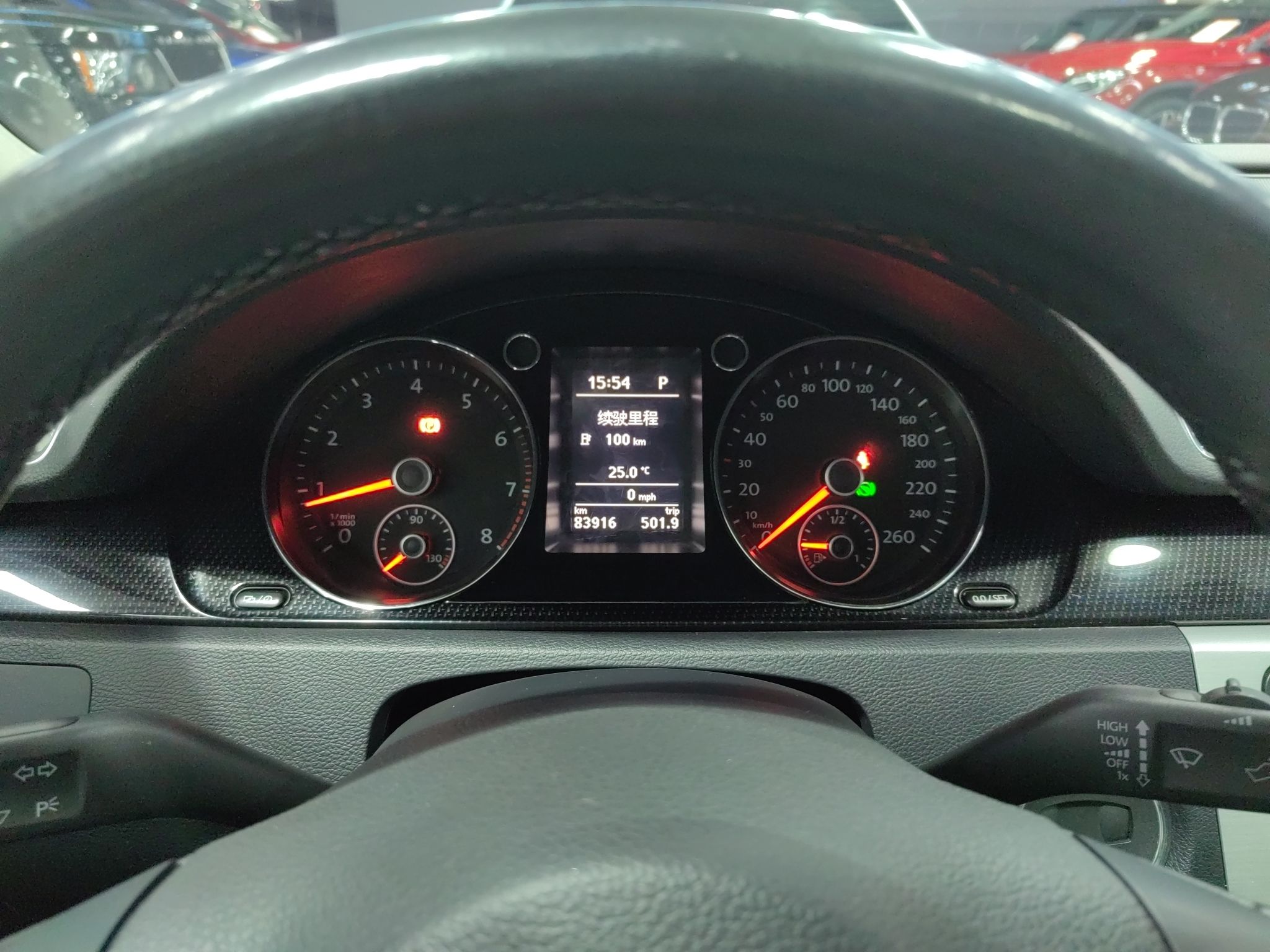 大众 迈腾 2016款 2.0TSI 智享豪华型