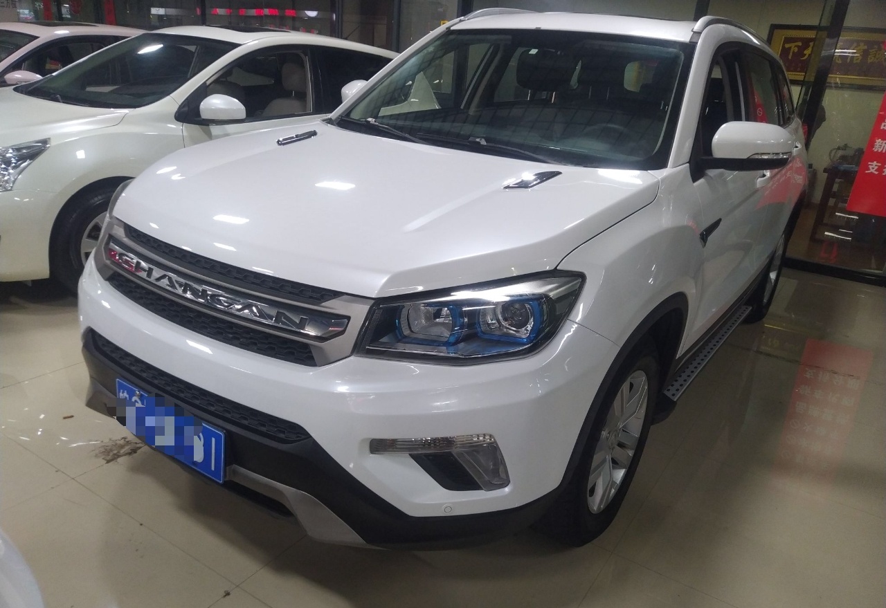 长安CS75 2014款 1.8T 自动尊贵型 国IV