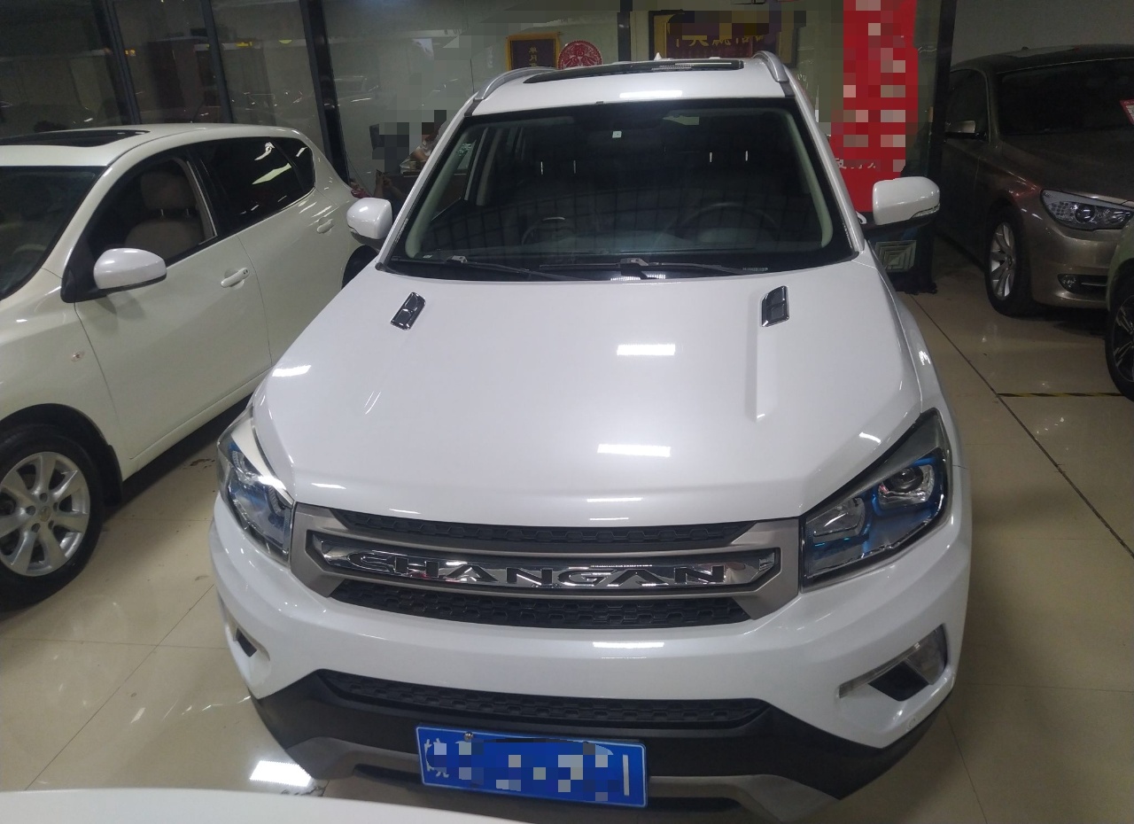 长安CS75 2014款 1.8T 自动尊贵型 国IV