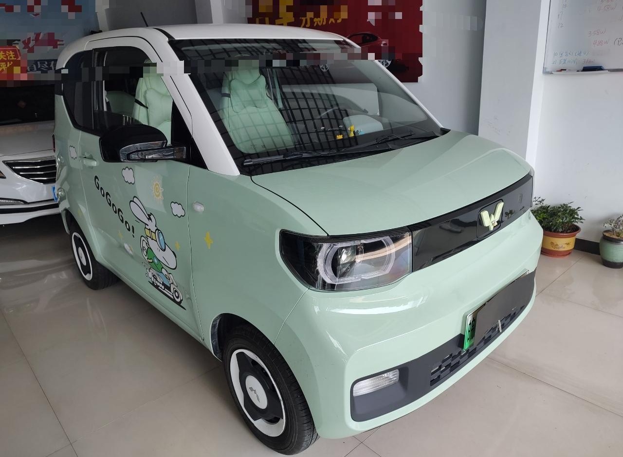 五菱汽车 宏光MINI EV 2021款 马卡龙臻享款 磷酸铁锂