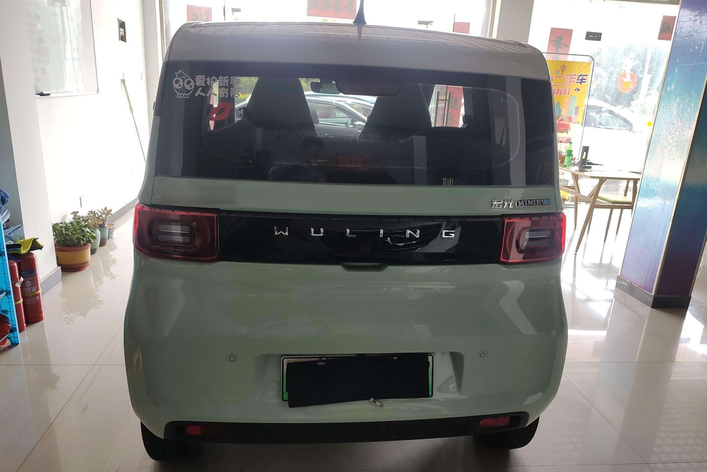 五菱汽车 宏光MINI EV 2021款 马卡龙臻享款 磷酸铁锂