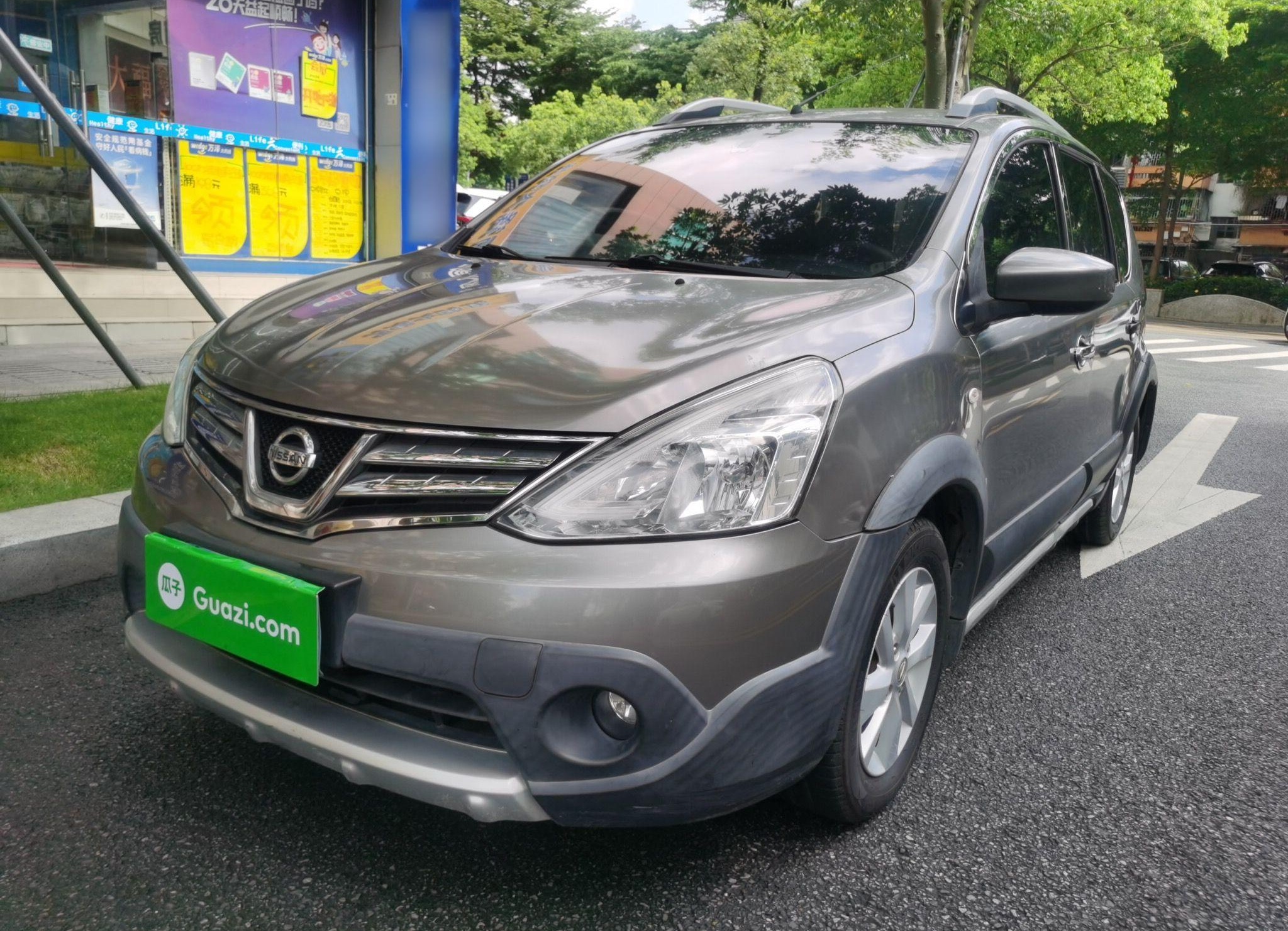 日产 骊威 2013款 劲锐 1.6XL CVT舒适版