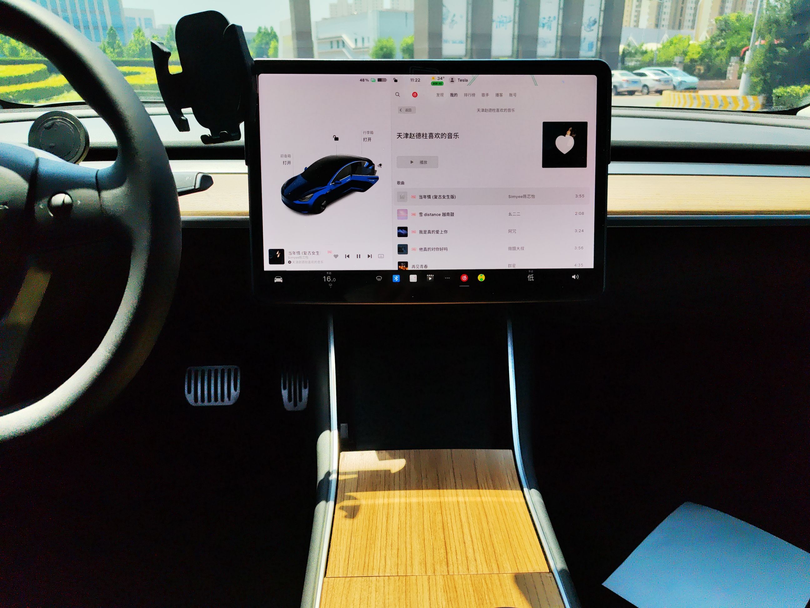 特斯拉 Model 3 2020款 标准续航后驱升级版