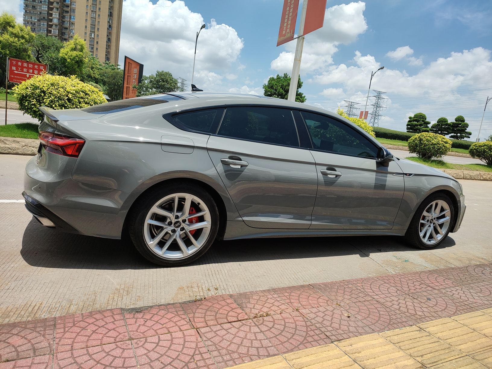 奥迪A5 2022款 Sportback 40 TFSI 时尚动感型(进口)