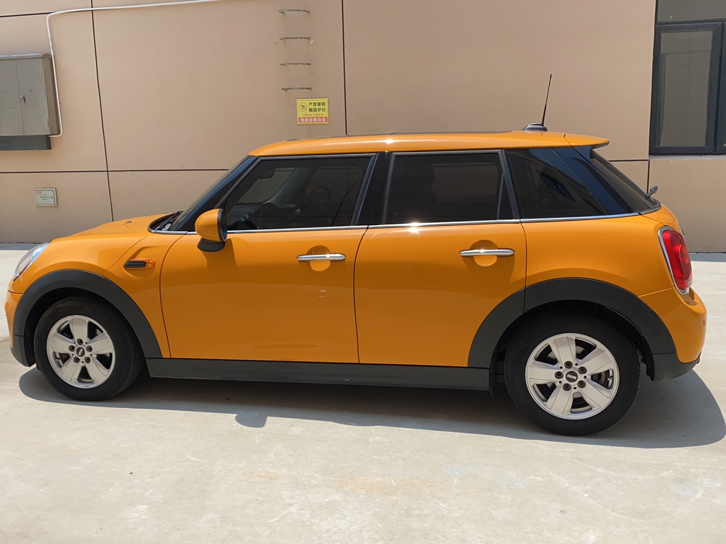 MINI 2015款 1.2T ONE 五门版