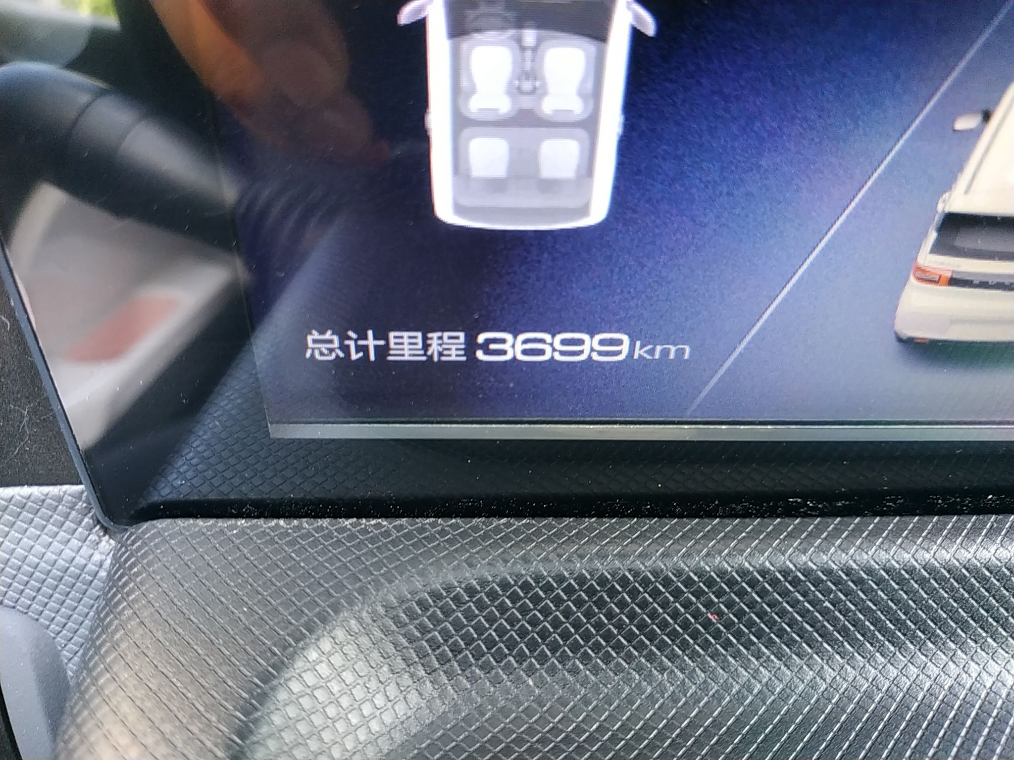 五菱汽车 宏光MINI EV 2021款 马卡龙臻享款 三元锂