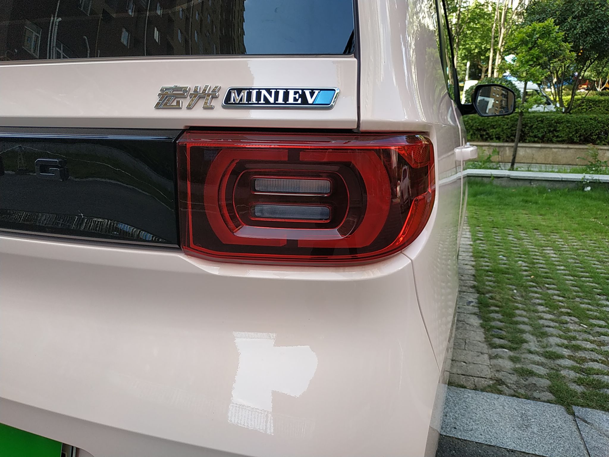 五菱汽车 宏光MINI EV 2021款 马卡龙臻享款 三元锂