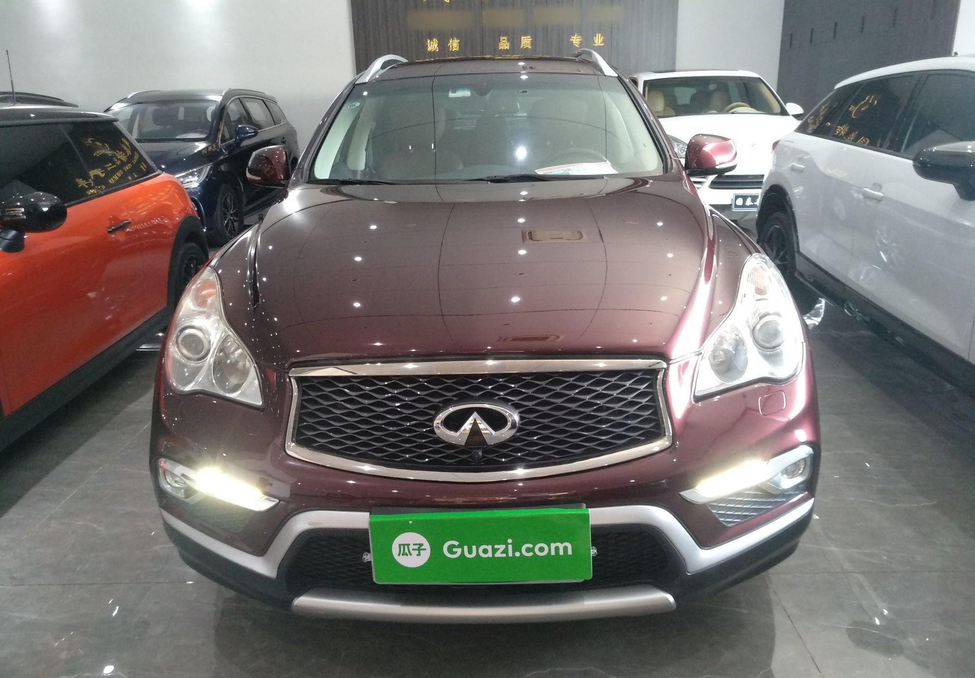 英菲尼迪QX50 2015款 2.5L 悦享版