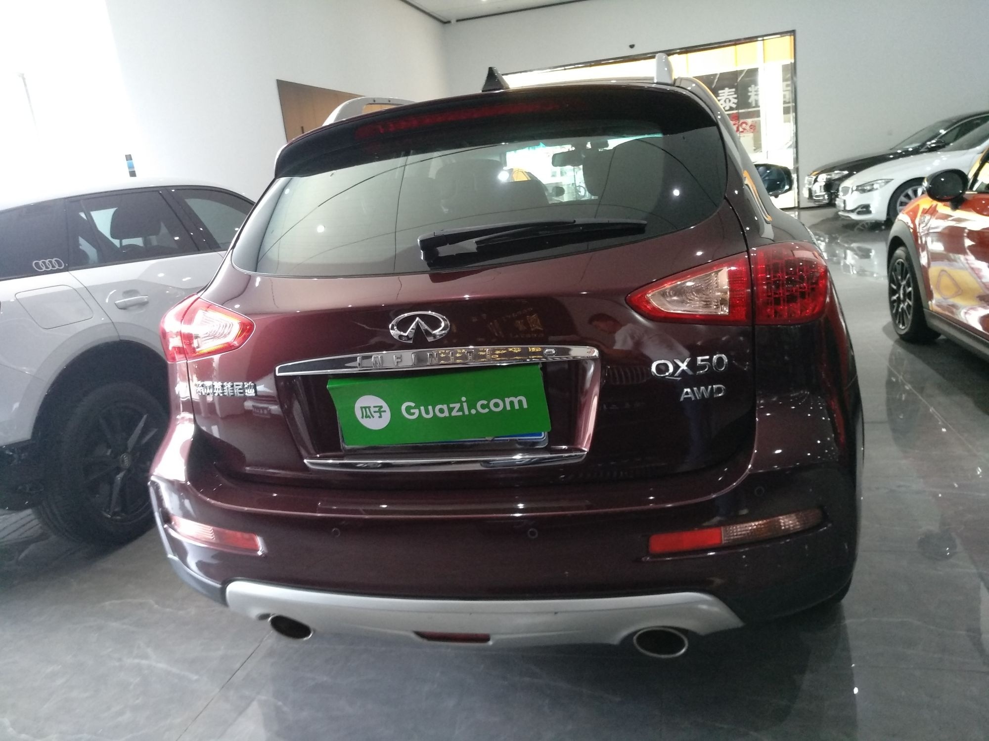 英菲尼迪QX50 2015款 2.5L 悦享版