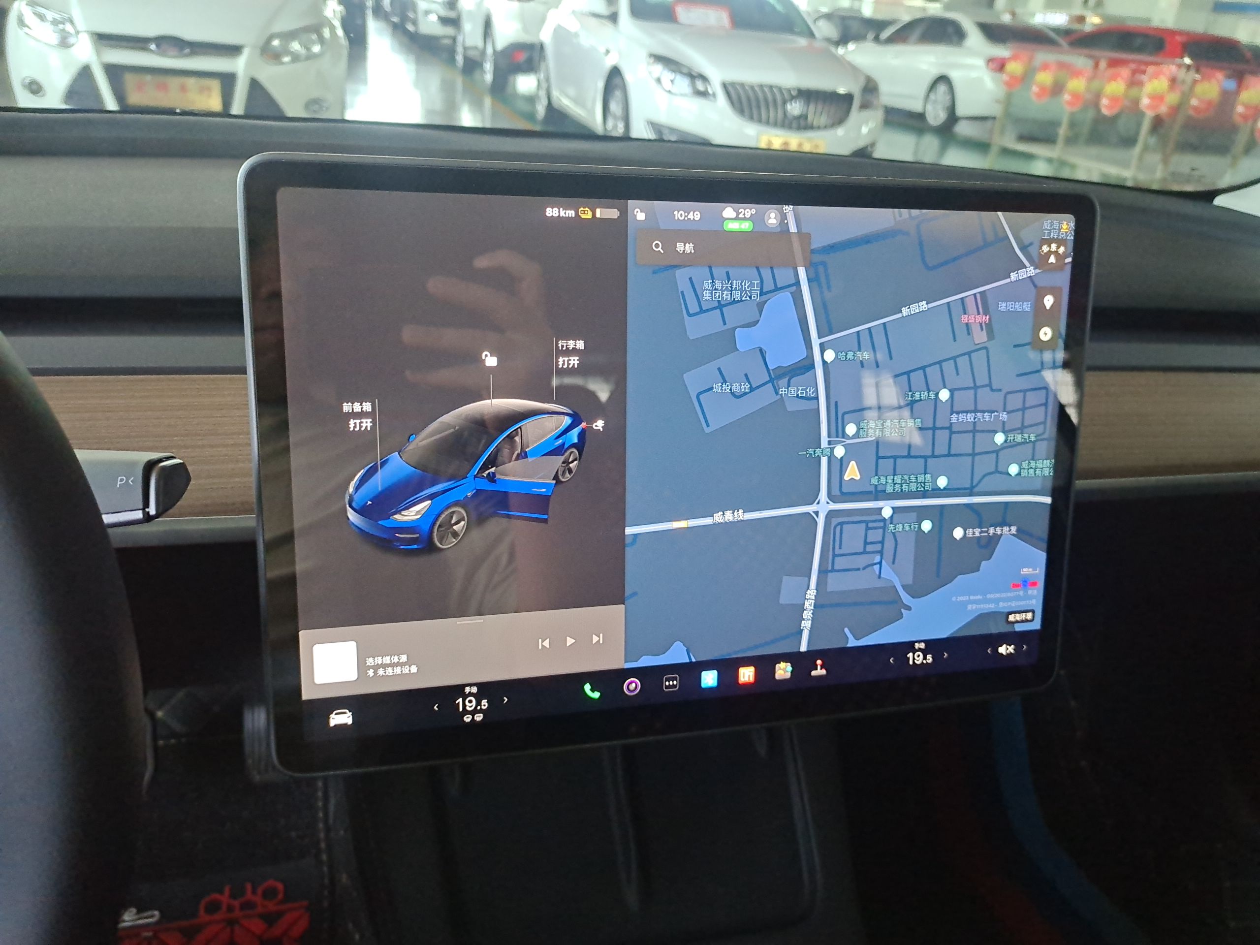 特斯拉 Model 3 2022款 后轮驱动版