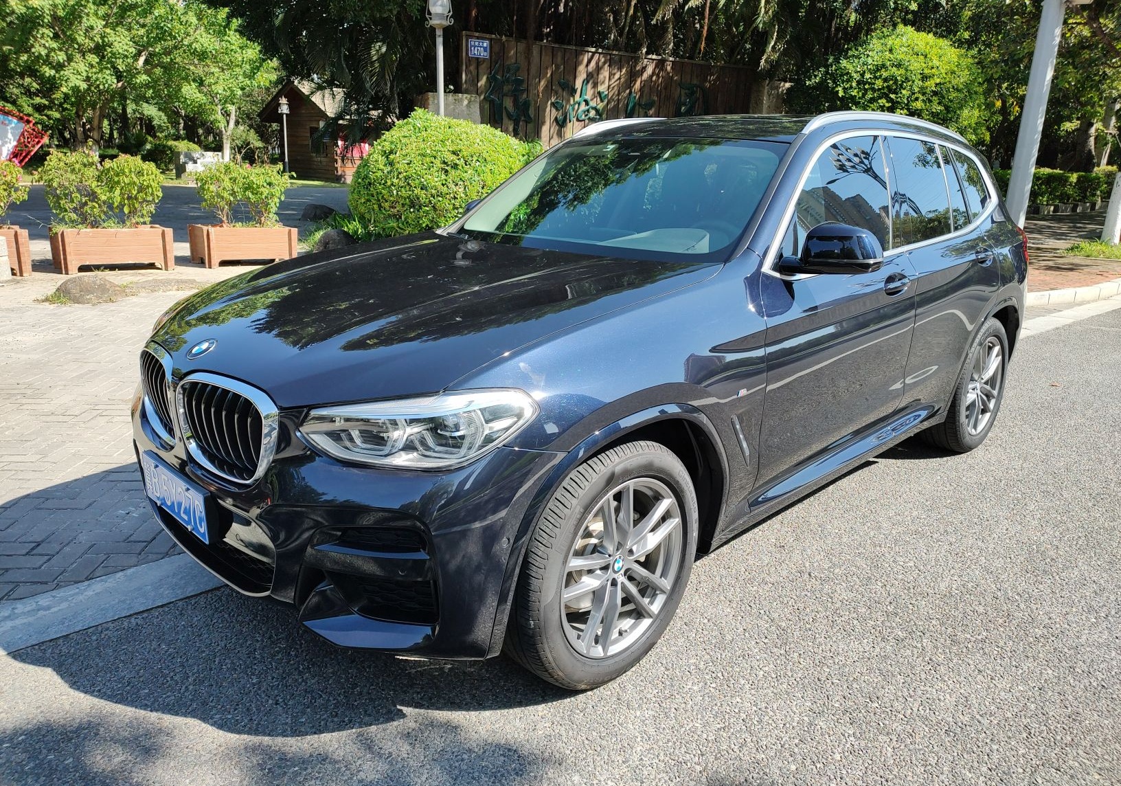 宝马X3 2020款 xDrive25i M运动套装