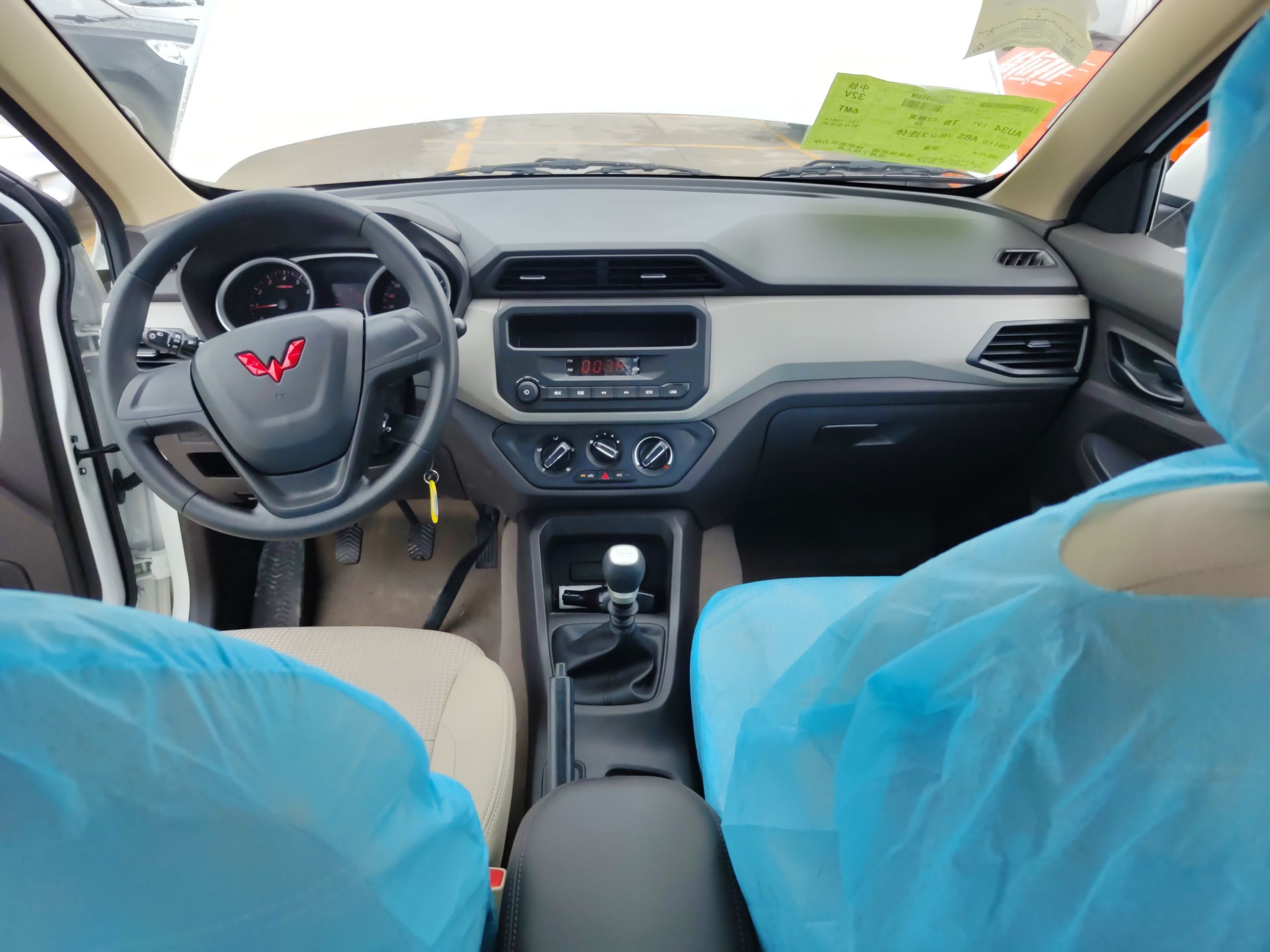 五菱汽车 五菱宏光 2021款 1.5L改款 S标准型 电动助力LAR