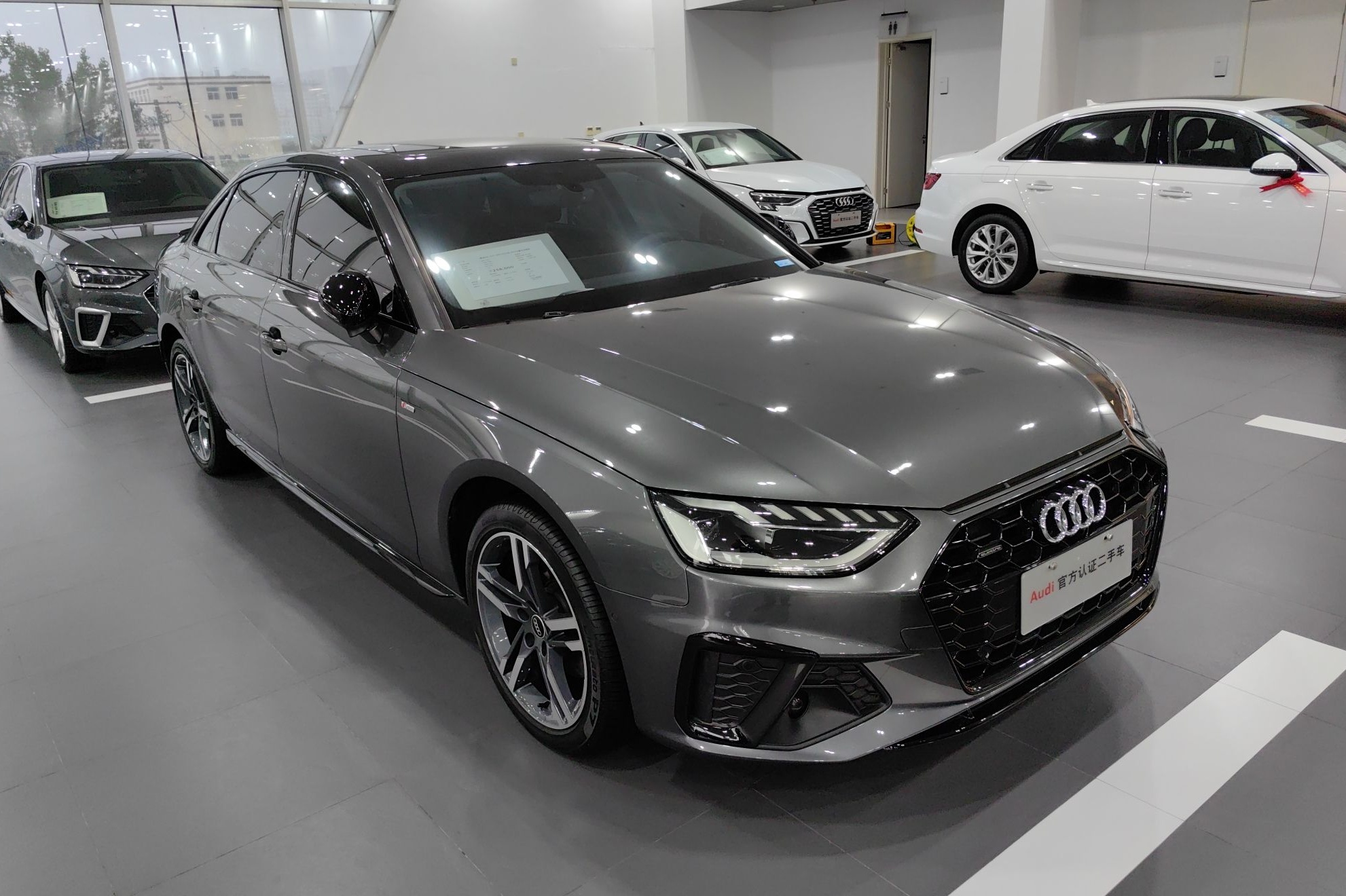 奥迪A4L 2022款 40 TFSI 豪华动感型