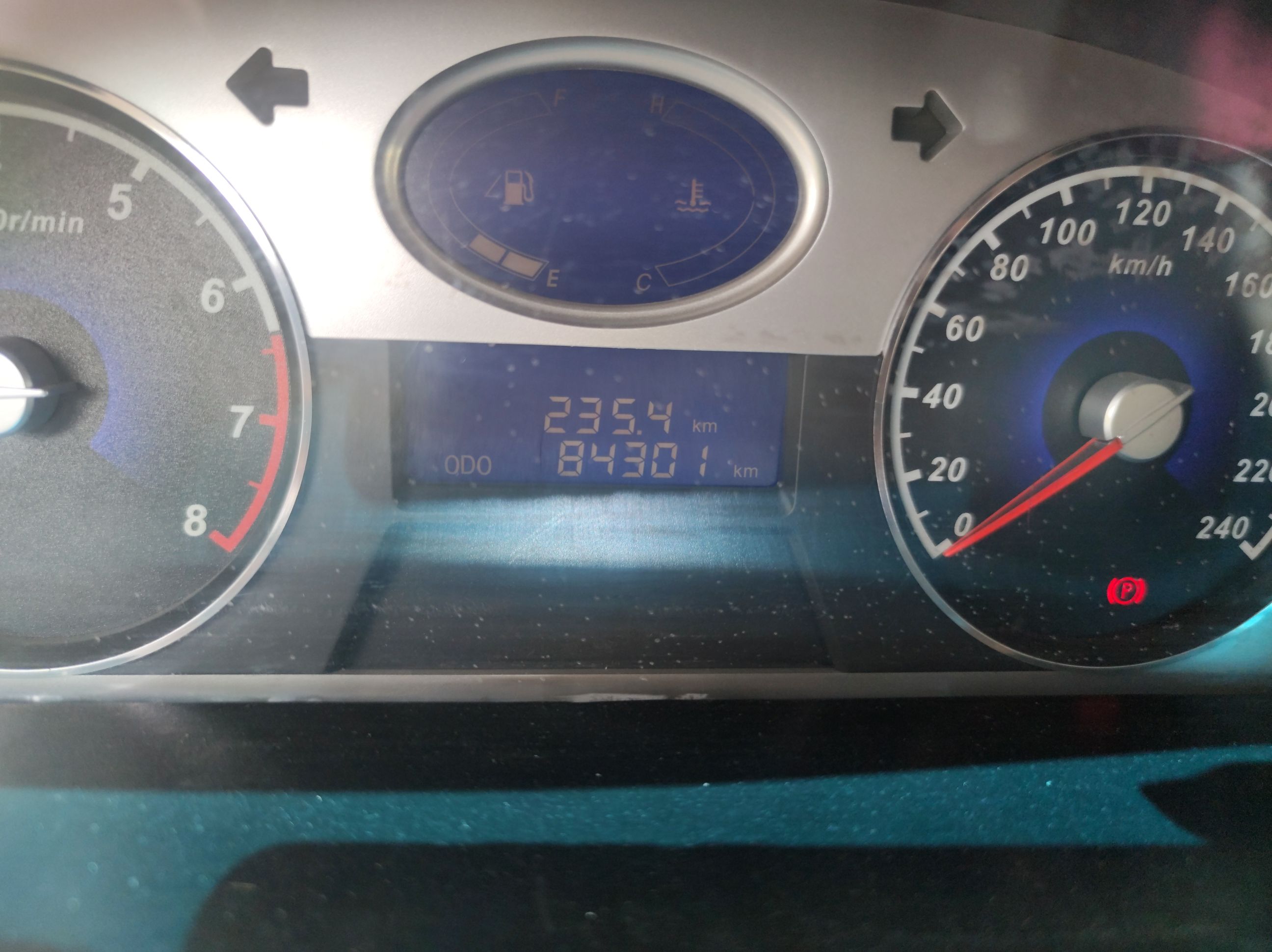 吉利汽车 经典帝豪 2013款 两厢 1.5L 手动进取型