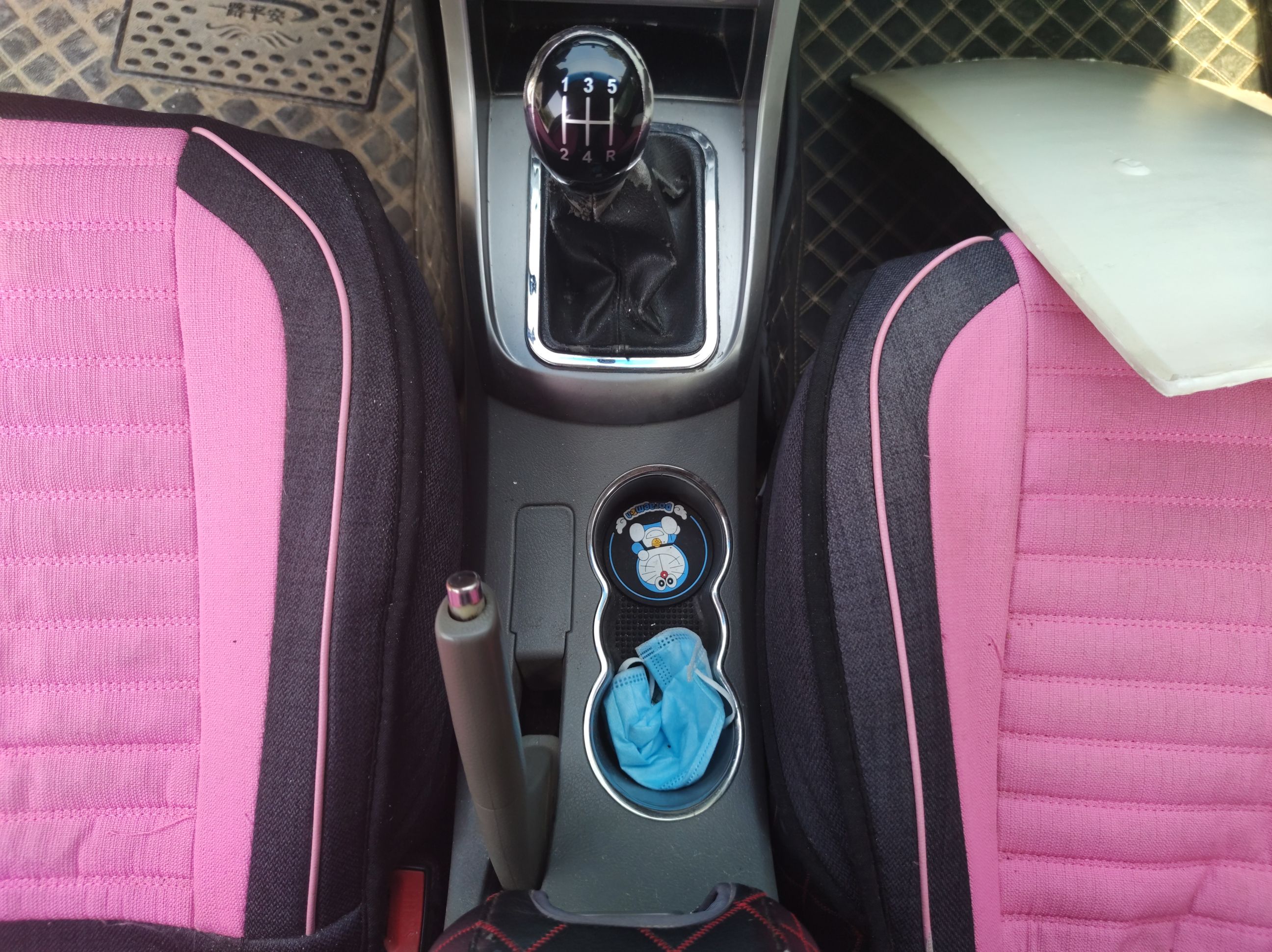 吉利汽车 经典帝豪 2013款 两厢 1.5L 手动进取型