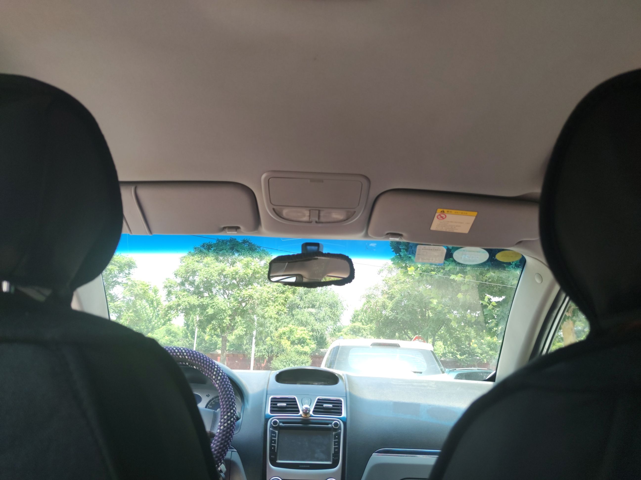 吉利汽车 经典帝豪 2013款 两厢 1.5L 手动进取型