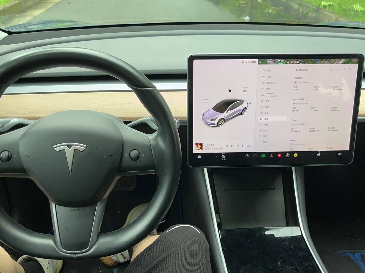 特斯拉 Model 3 2019款 长续航全轮驱动版(进口)