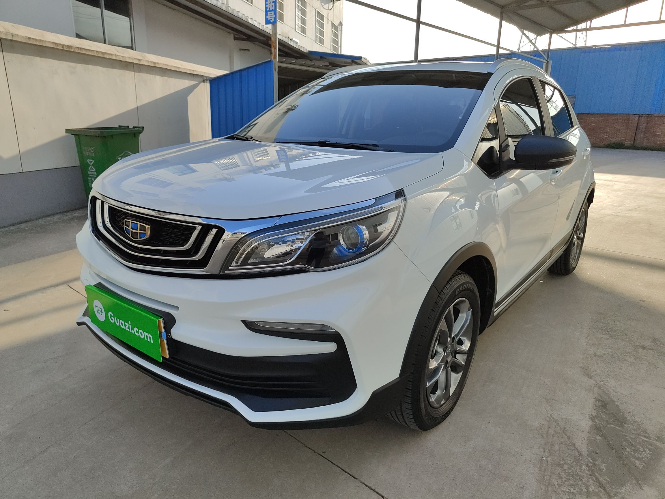 吉利汽车 远景X3 2021款 PRO 1.5L CVT尊贵型