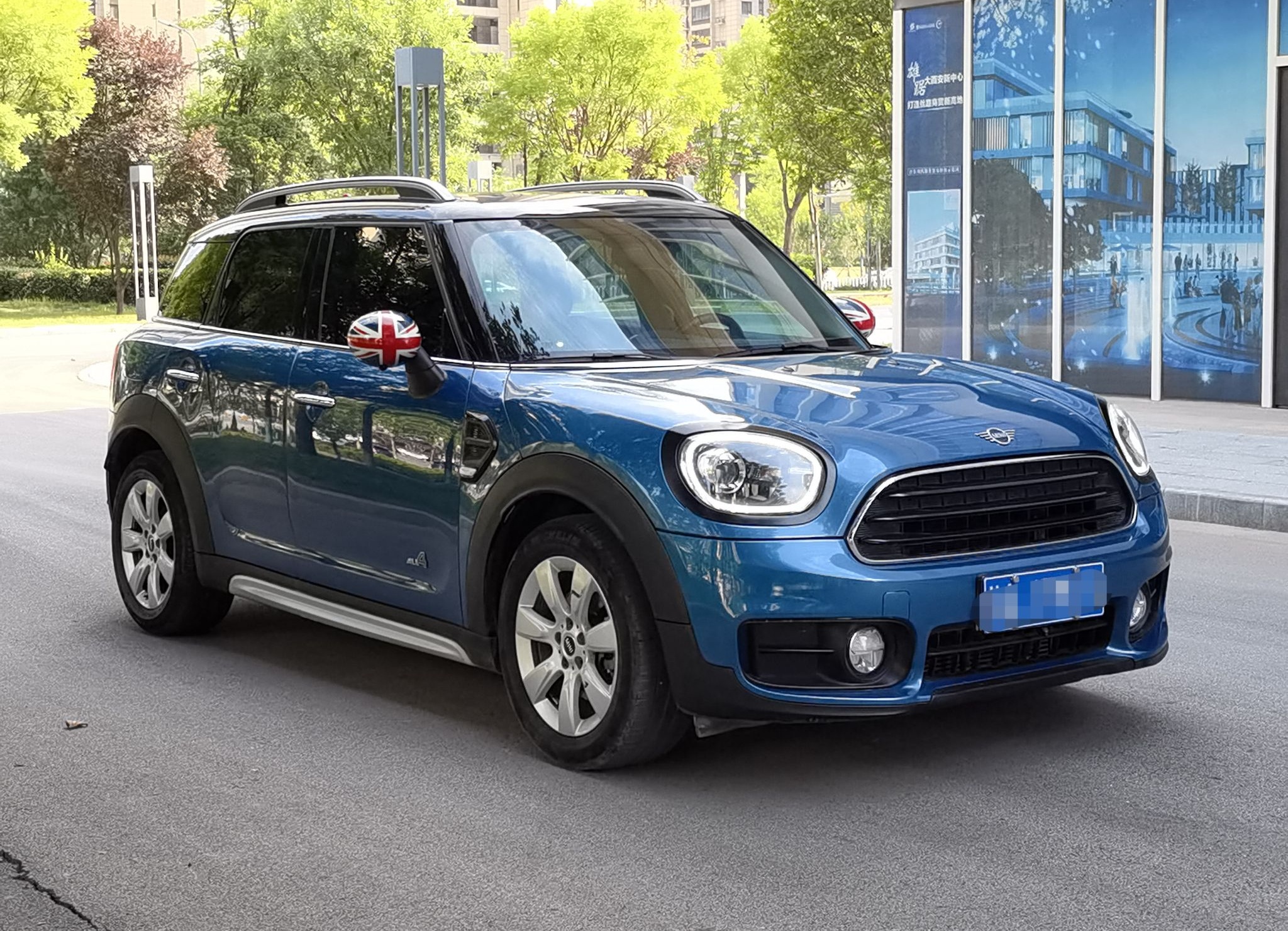 MINI Countryman 2018款 1.5T COOPER ALL4 经典派