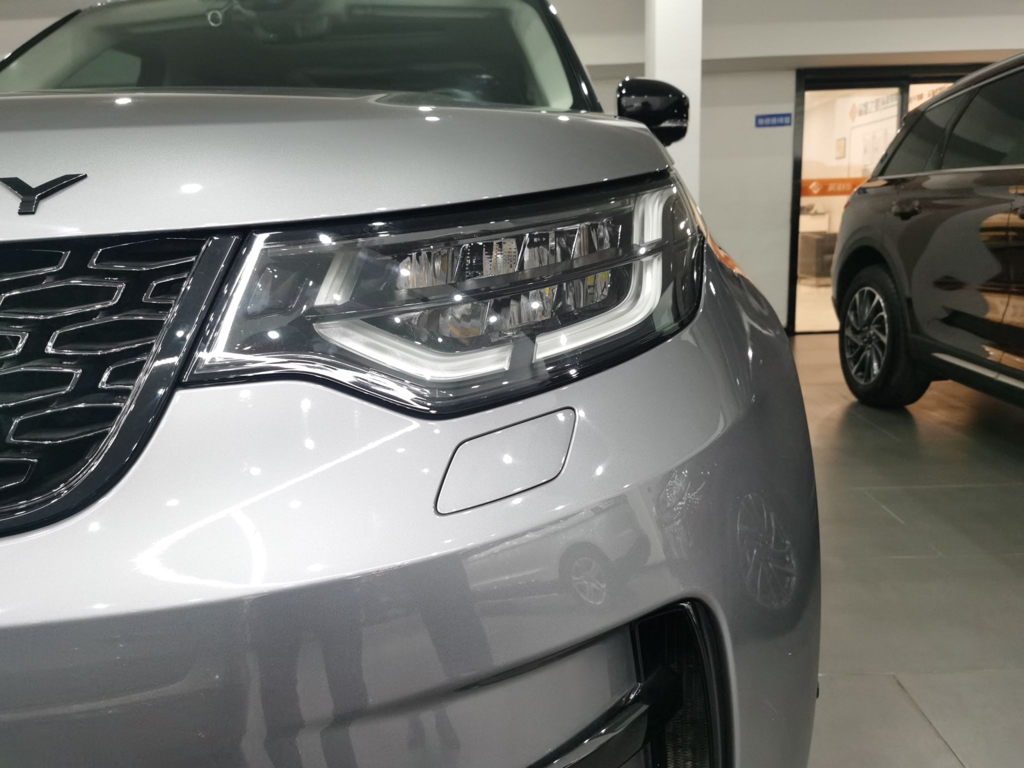 路虎 发现 2020款 3.0 V6 30周年特别版(进口)