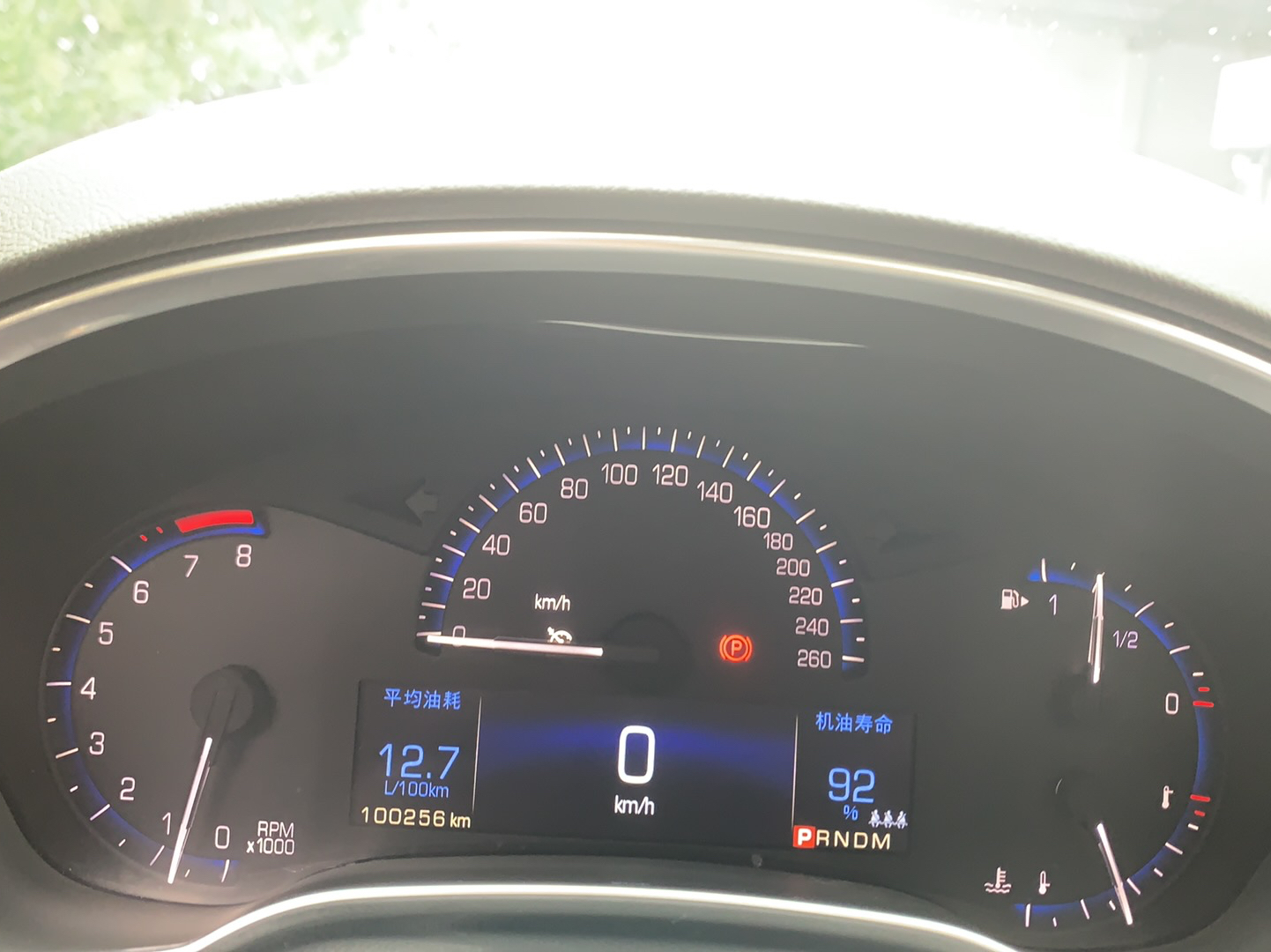 凯迪拉克SRX 2014款 3.0L 精英型(进口)