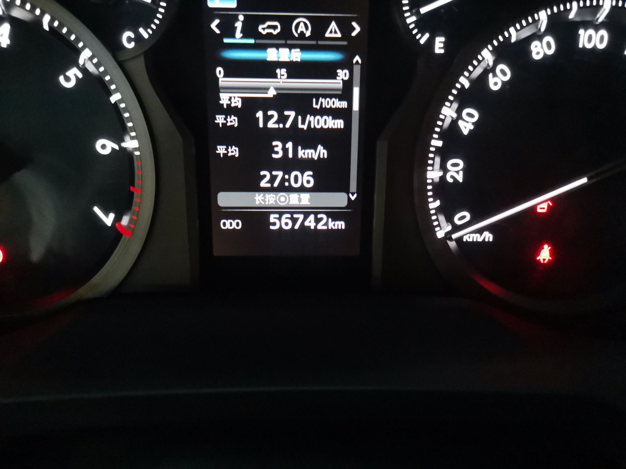 丰田 普拉多 2018款 3.5L 自动TX-L后挂备胎