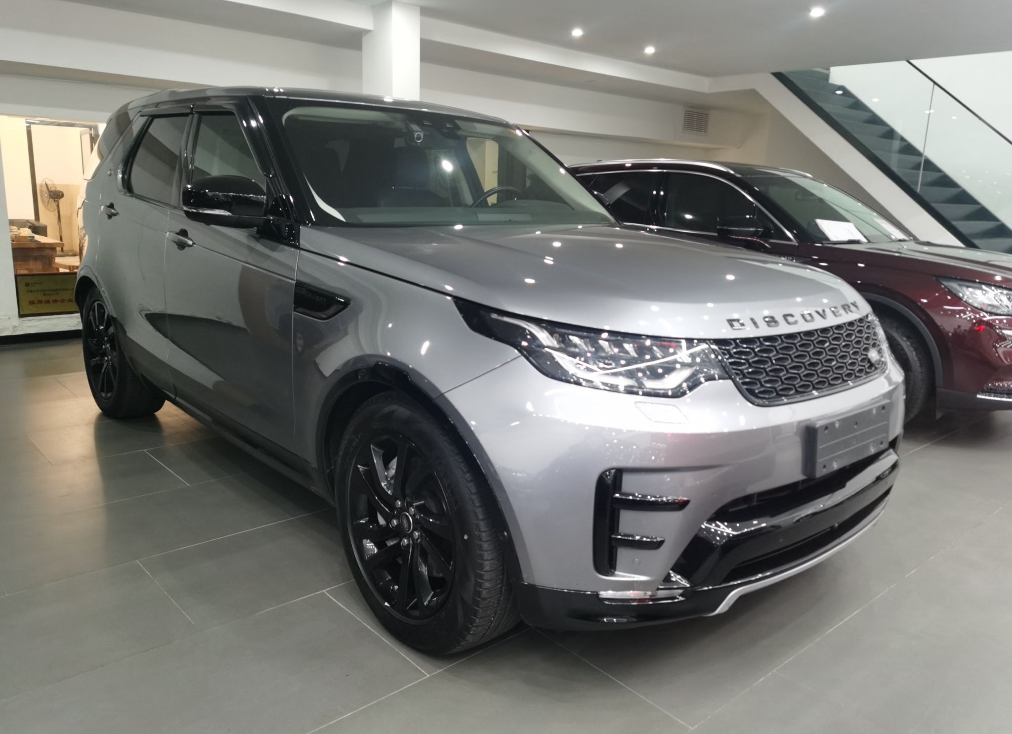 路虎 发现 2020款 3.0 V6 30周年特别版(进口)