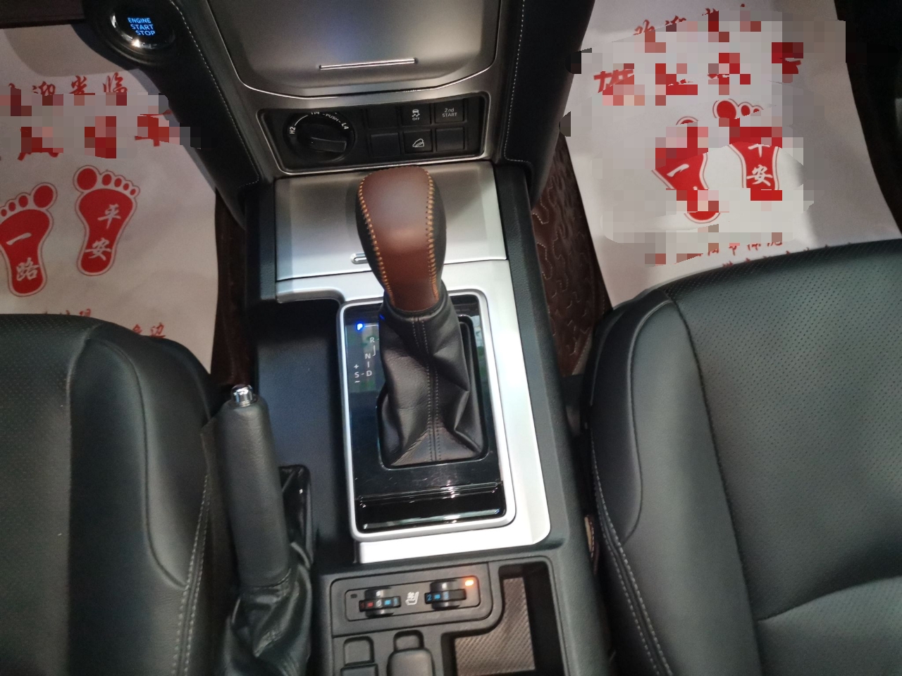 丰田 普拉多 2018款 3.5L 自动TX-L后挂备胎