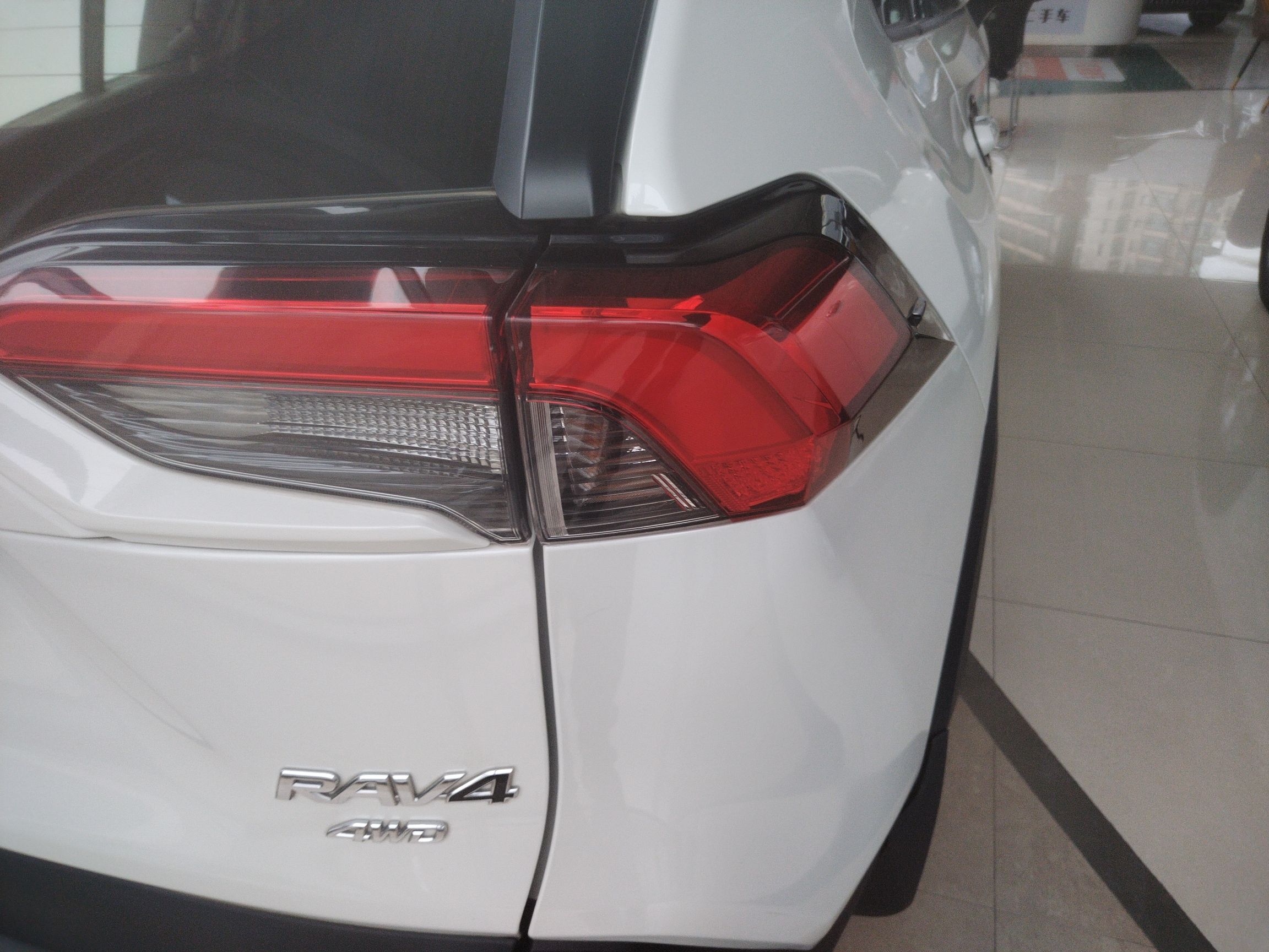 丰田 RAV4 2020款 2.0L CVT四驱风尚版