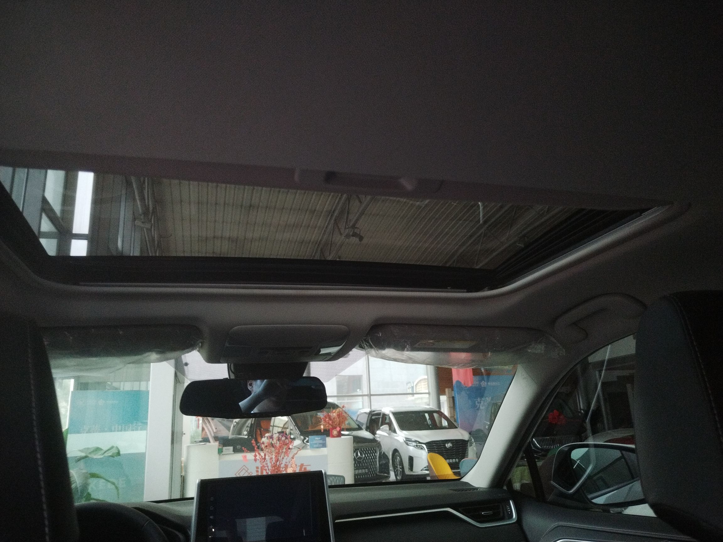 丰田 RAV4 2020款 2.0L CVT四驱风尚版