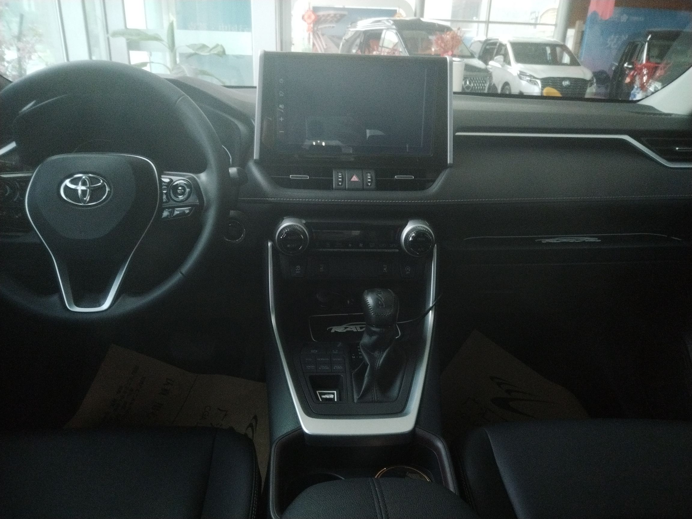 丰田 RAV4 2020款 2.0L CVT四驱风尚版