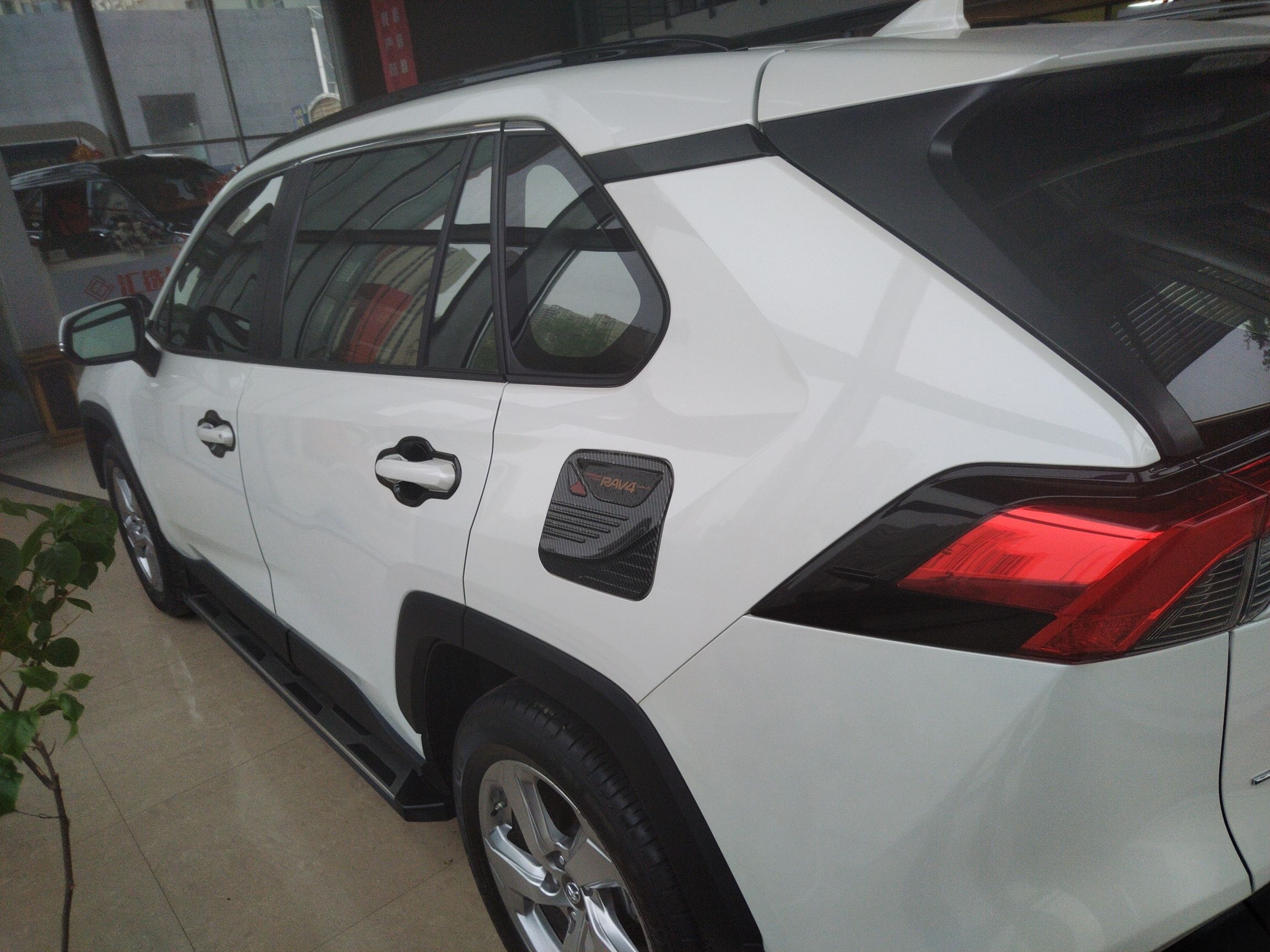 丰田 RAV4 2020款 2.0L CVT四驱风尚版