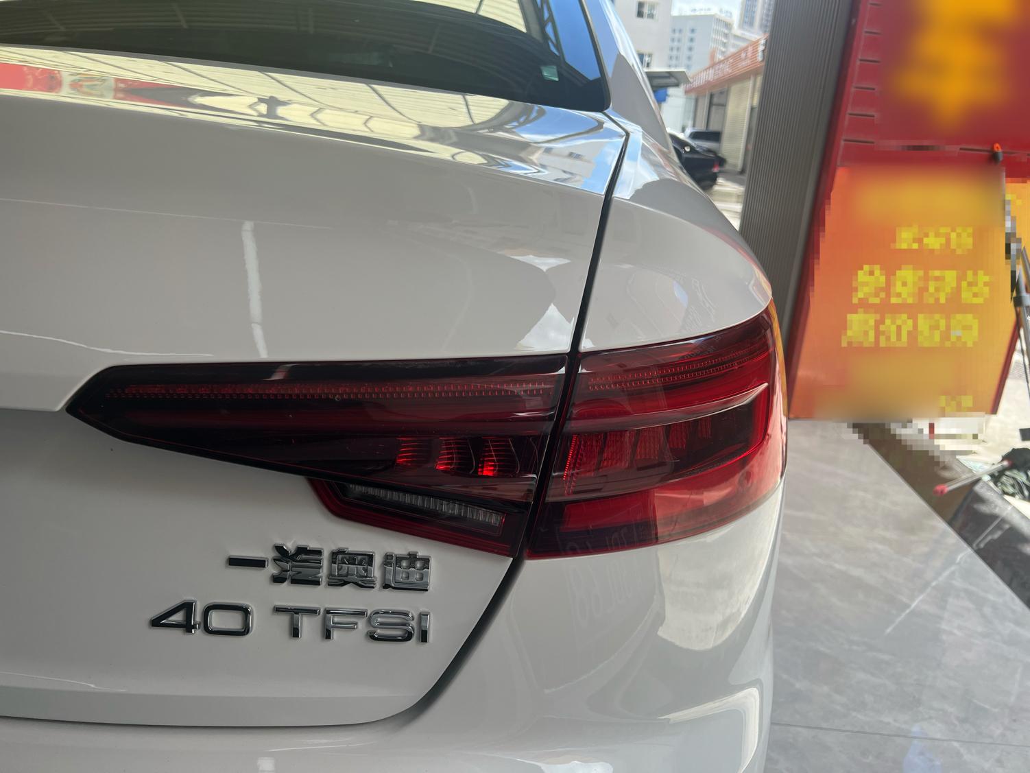 奥迪A4L 2019款 40 TFSI 时尚型 国VI