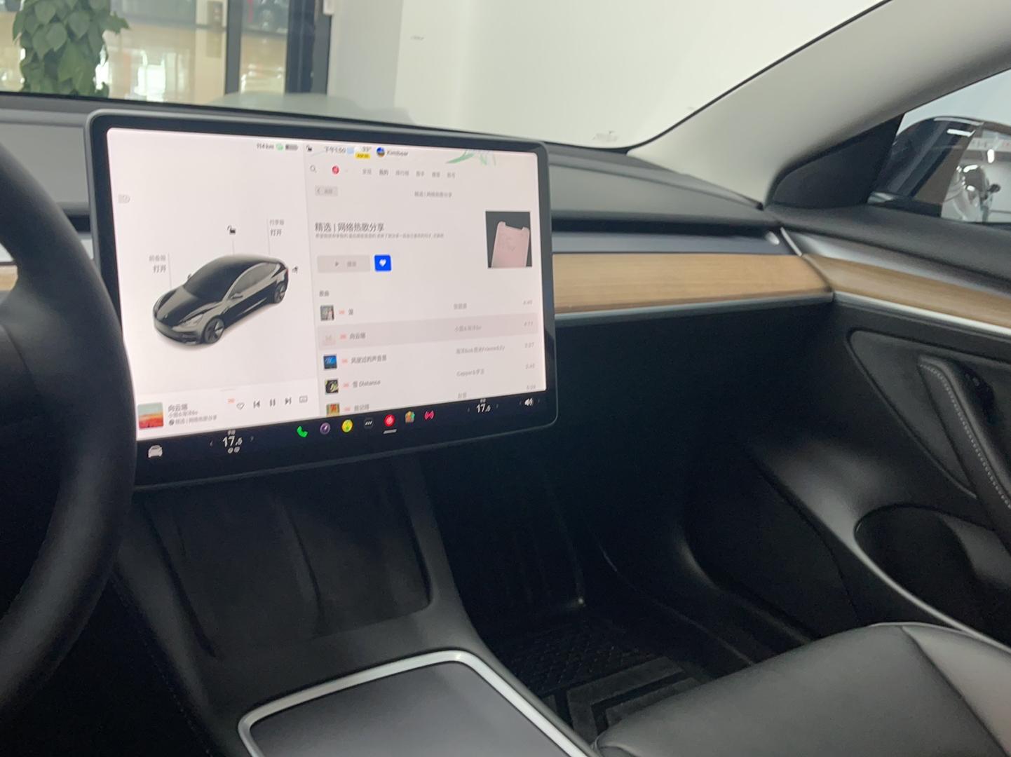 特斯拉 Model 3 2021款 改款 标准续航后驱升级版 3D1