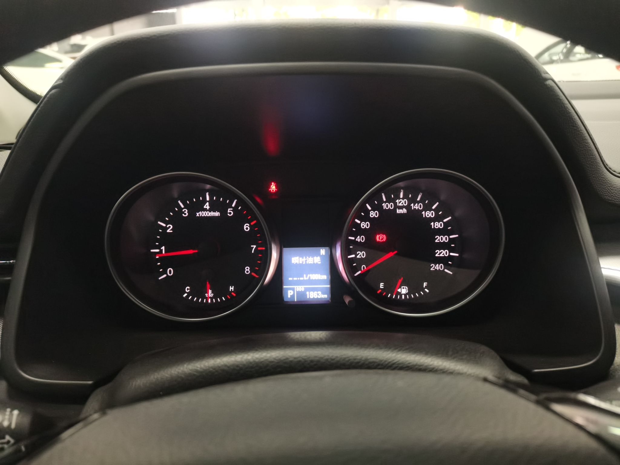 哈弗M6 2021款 PLUS 1.5T DCT精英智联型