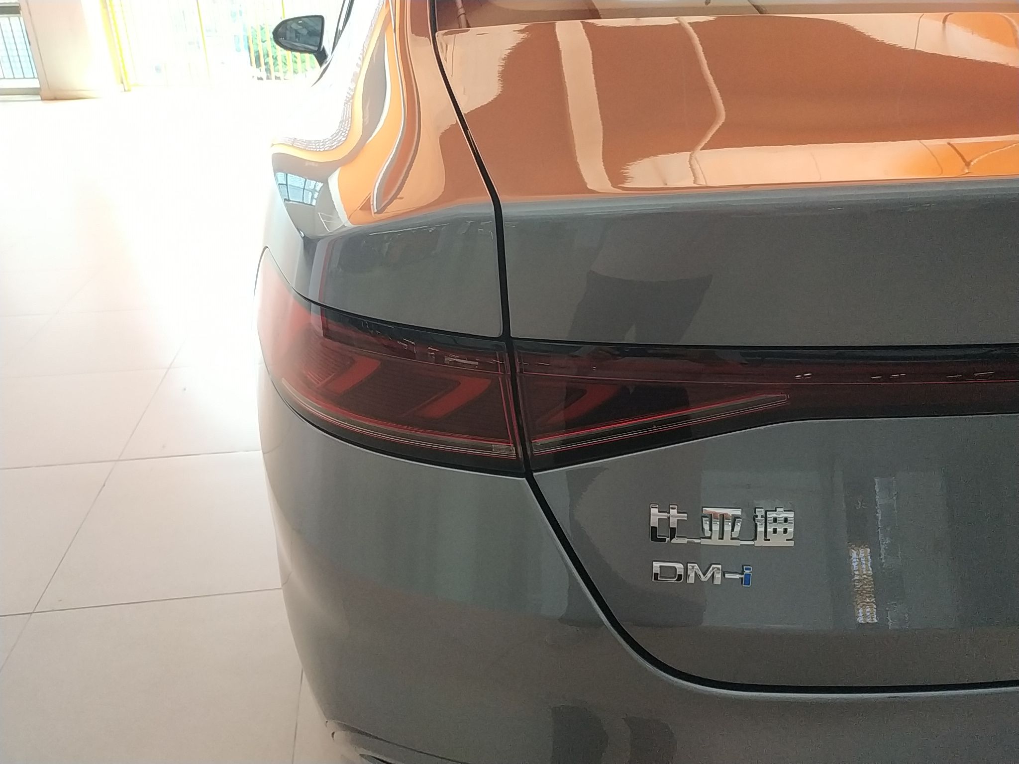 比亚迪 秦PLUS 2021款 DM-i 120KM 旗舰型