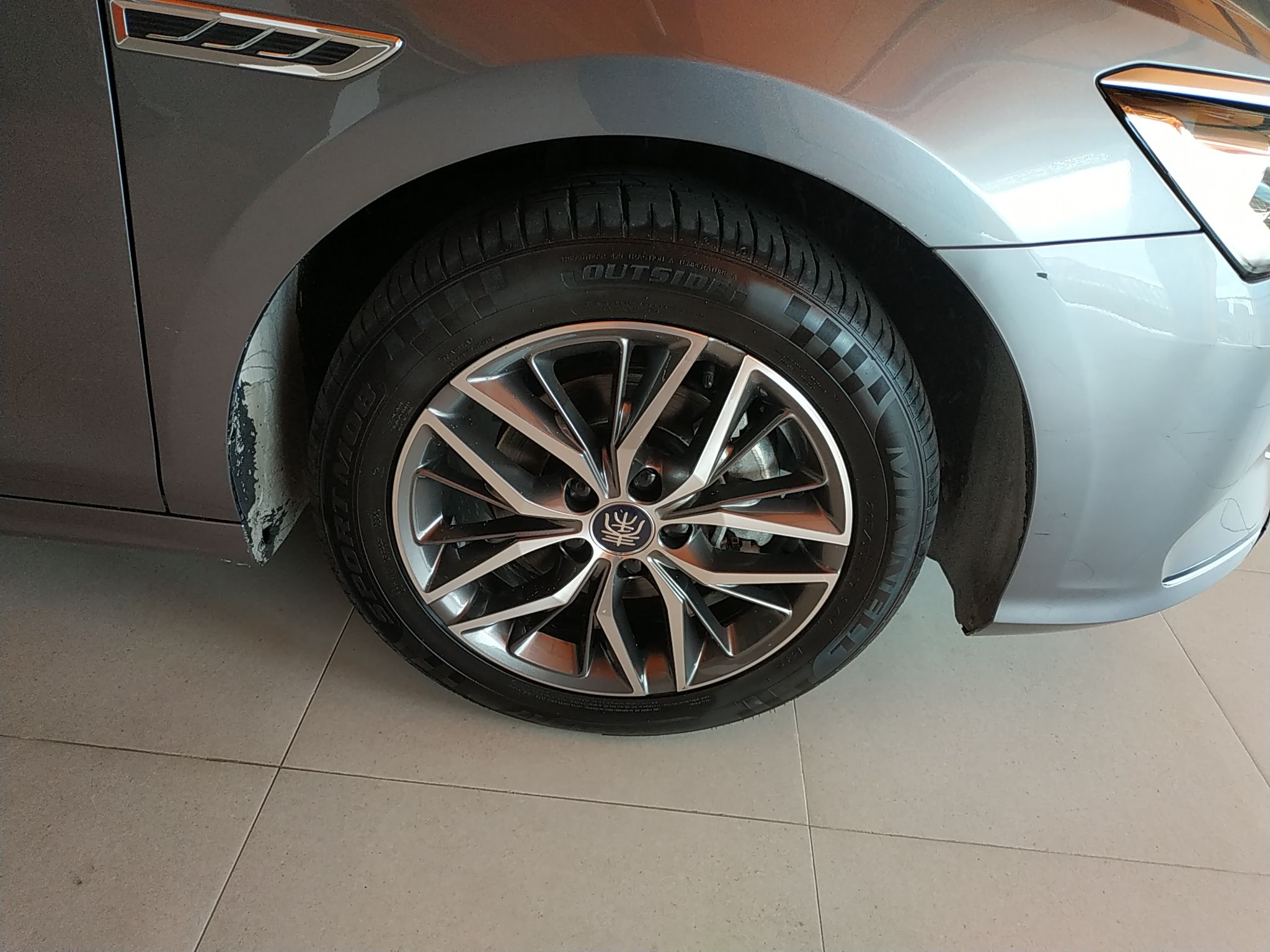 比亚迪 秦PLUS 2021款 DM-i 120KM 旗舰型