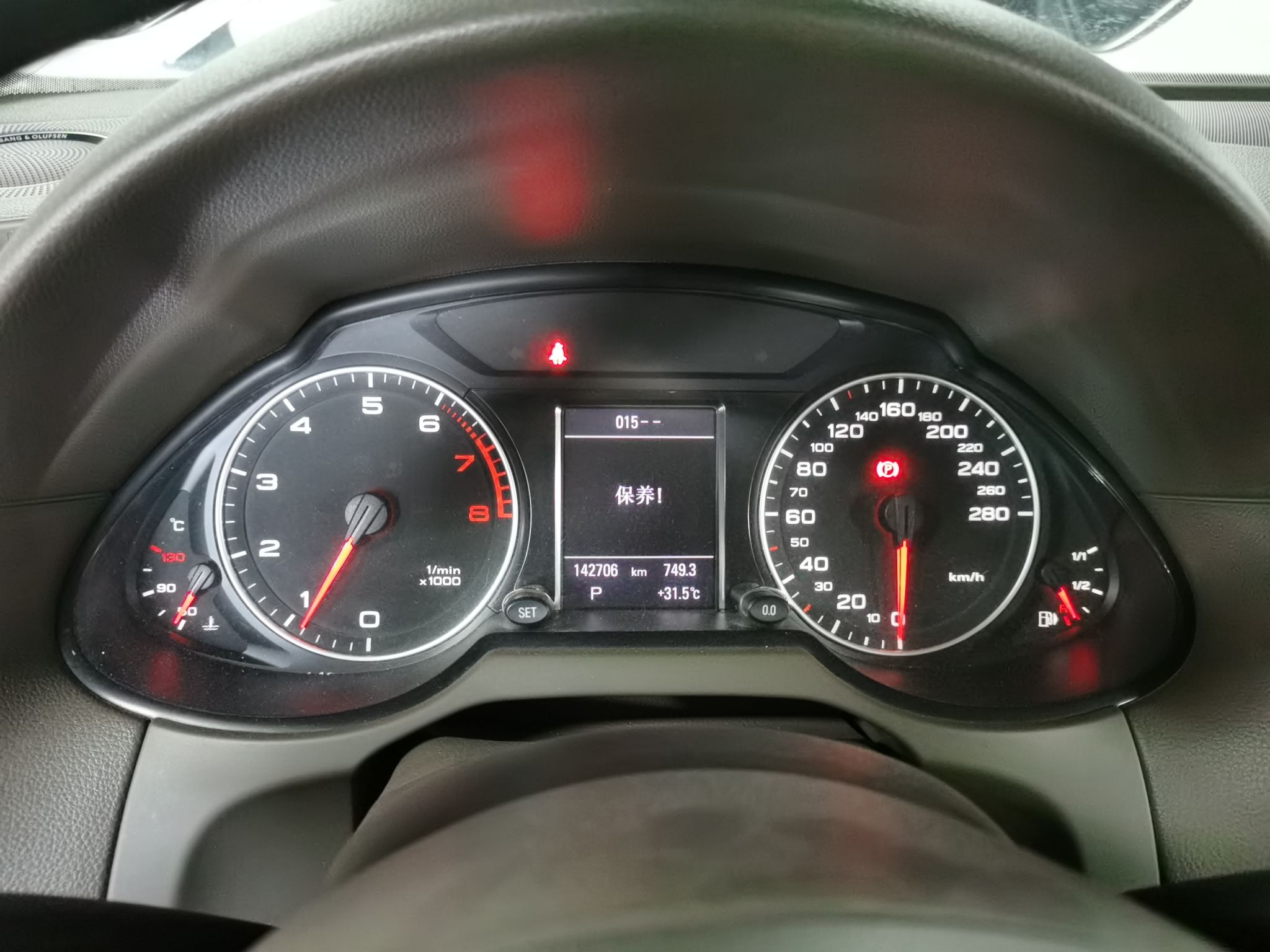 奥迪Q5 2012款 2.0TFSI 舒适型