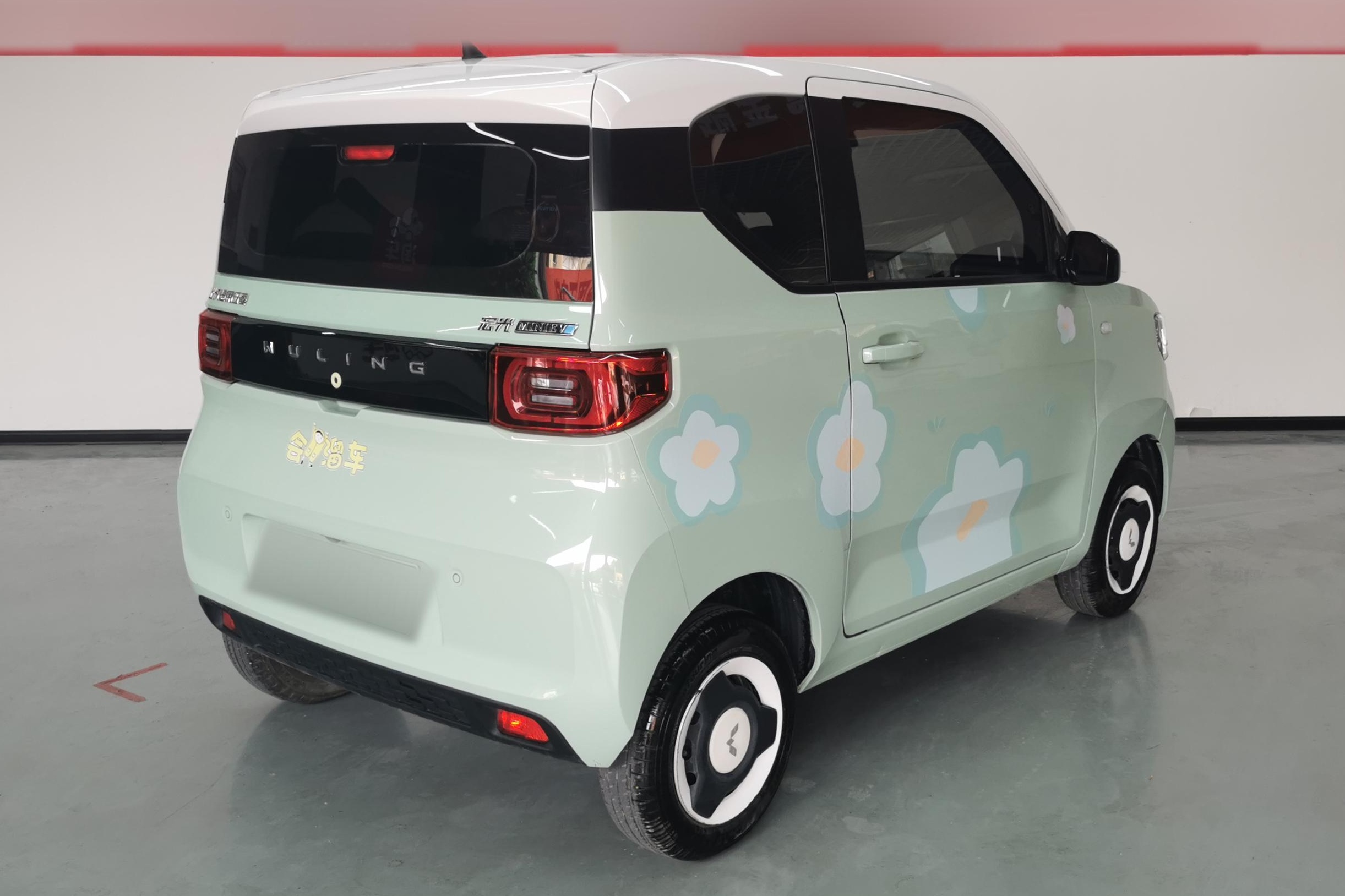 五菱汽车 宏光MINI EV 2021款 马卡龙时尚款 磷酸铁锂