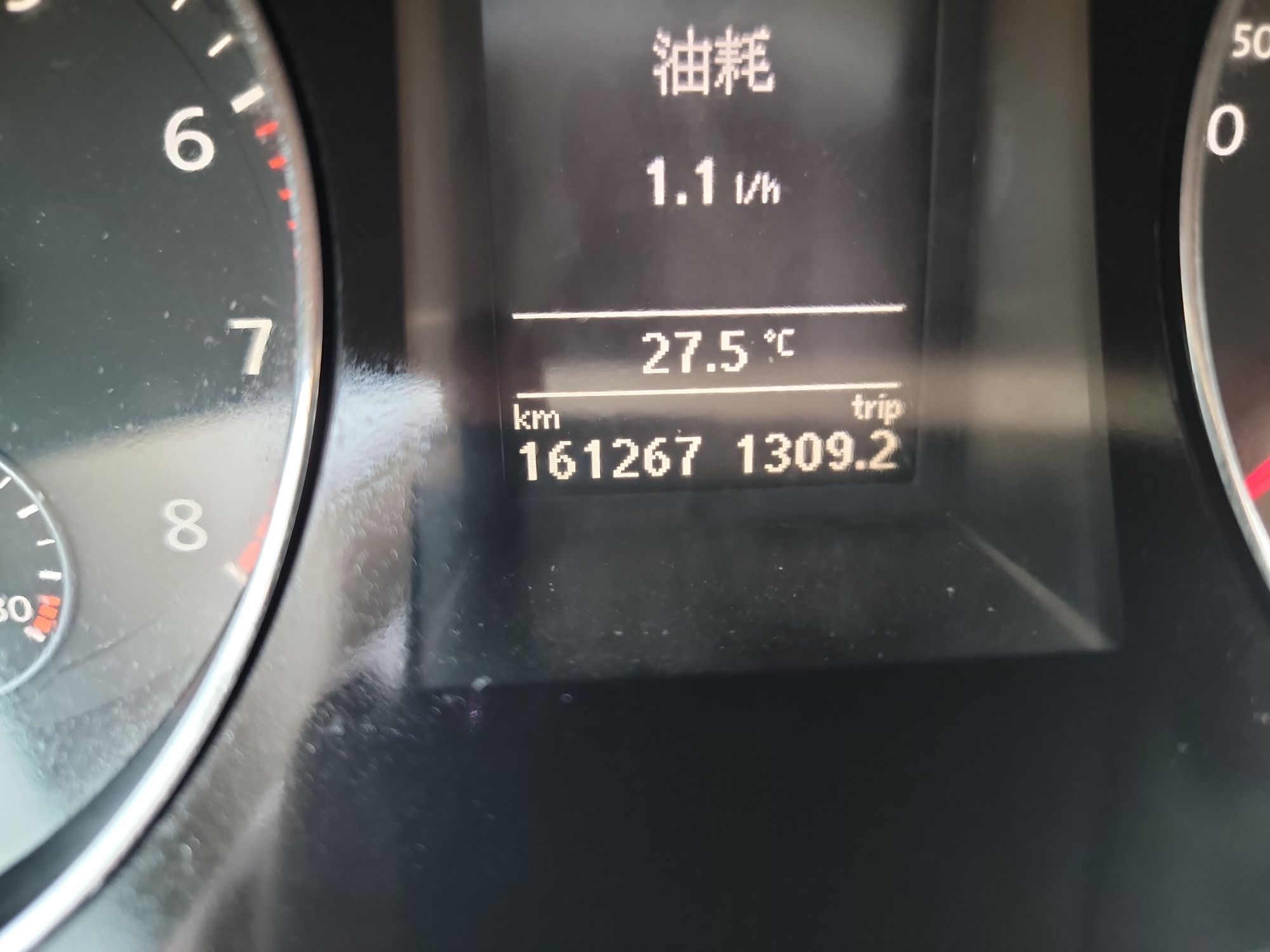 大众 迈腾 2012款 改款 1.8TSI 领先型