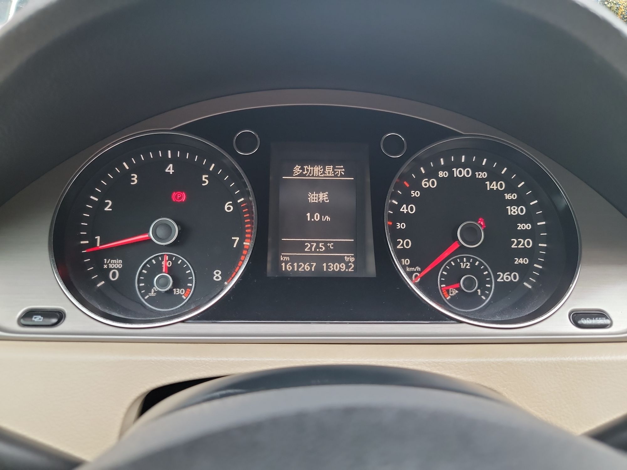 大众 迈腾 2012款 改款 1.8TSI 领先型