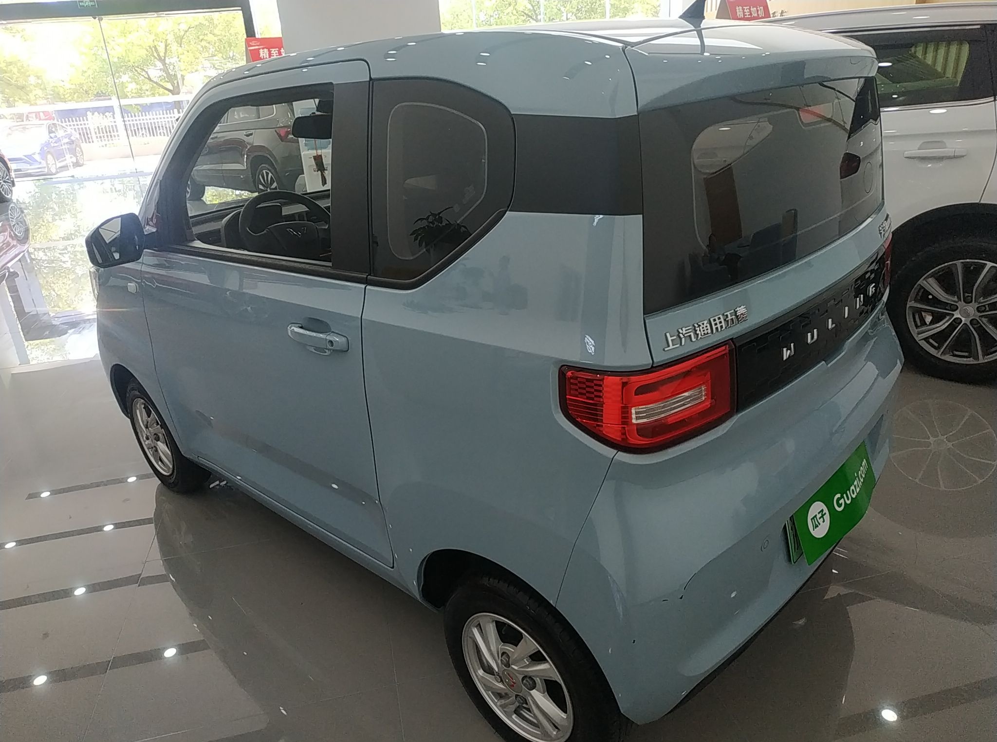 五菱汽车 宏光MINI EV 2020款 自在款 磷酸铁锂