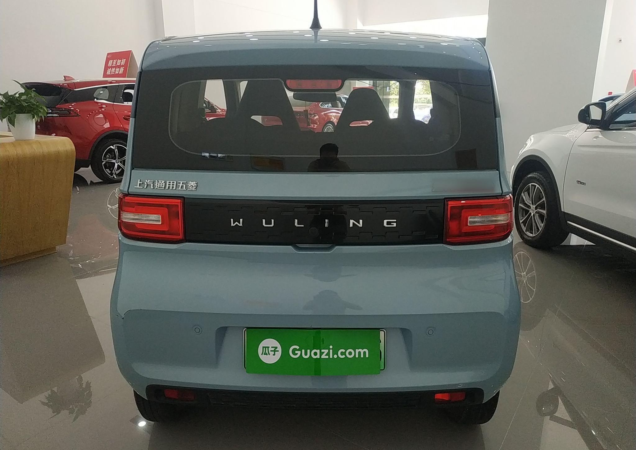 五菱汽车 宏光MINI EV 2020款 自在款 磷酸铁锂