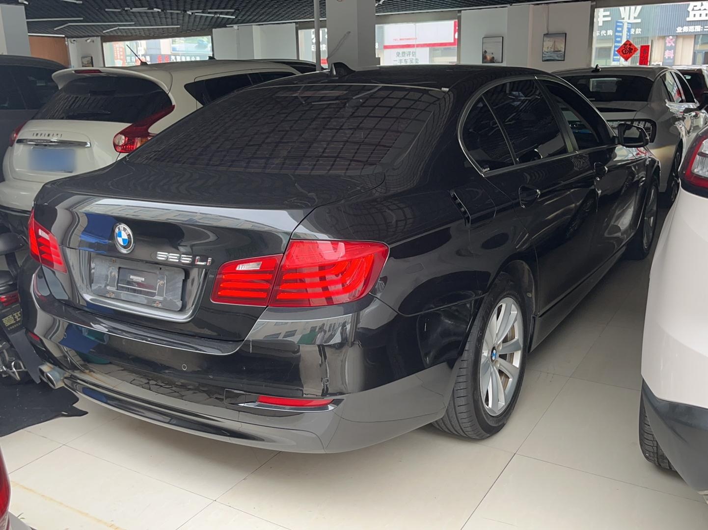 宝马5系 2014款 520Li 典雅型