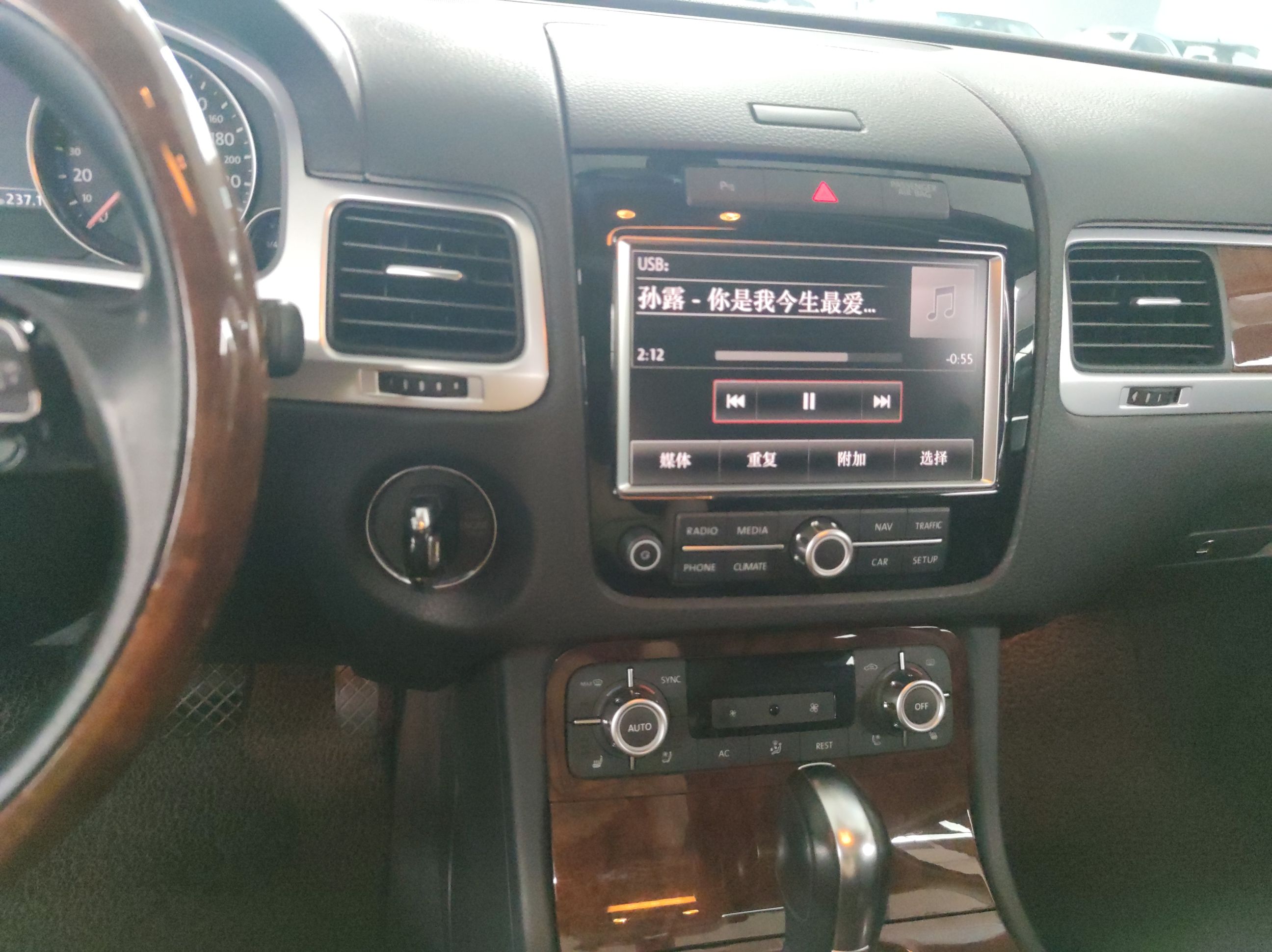 大众 途锐 2011款 3.0TSI 舒适型(进口)