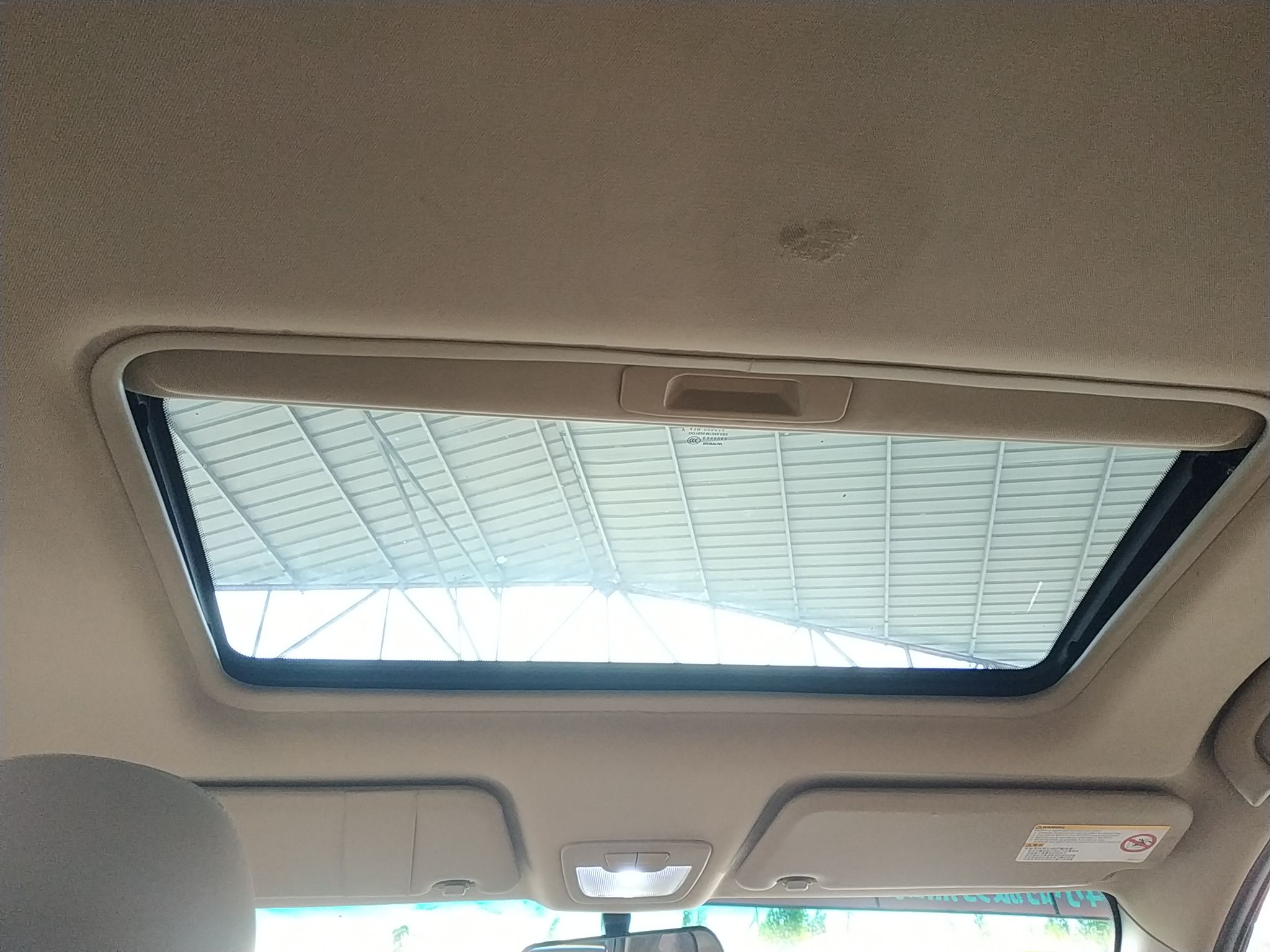 宝骏730 2014款 1.5L 手动豪华导航ESP版 7座