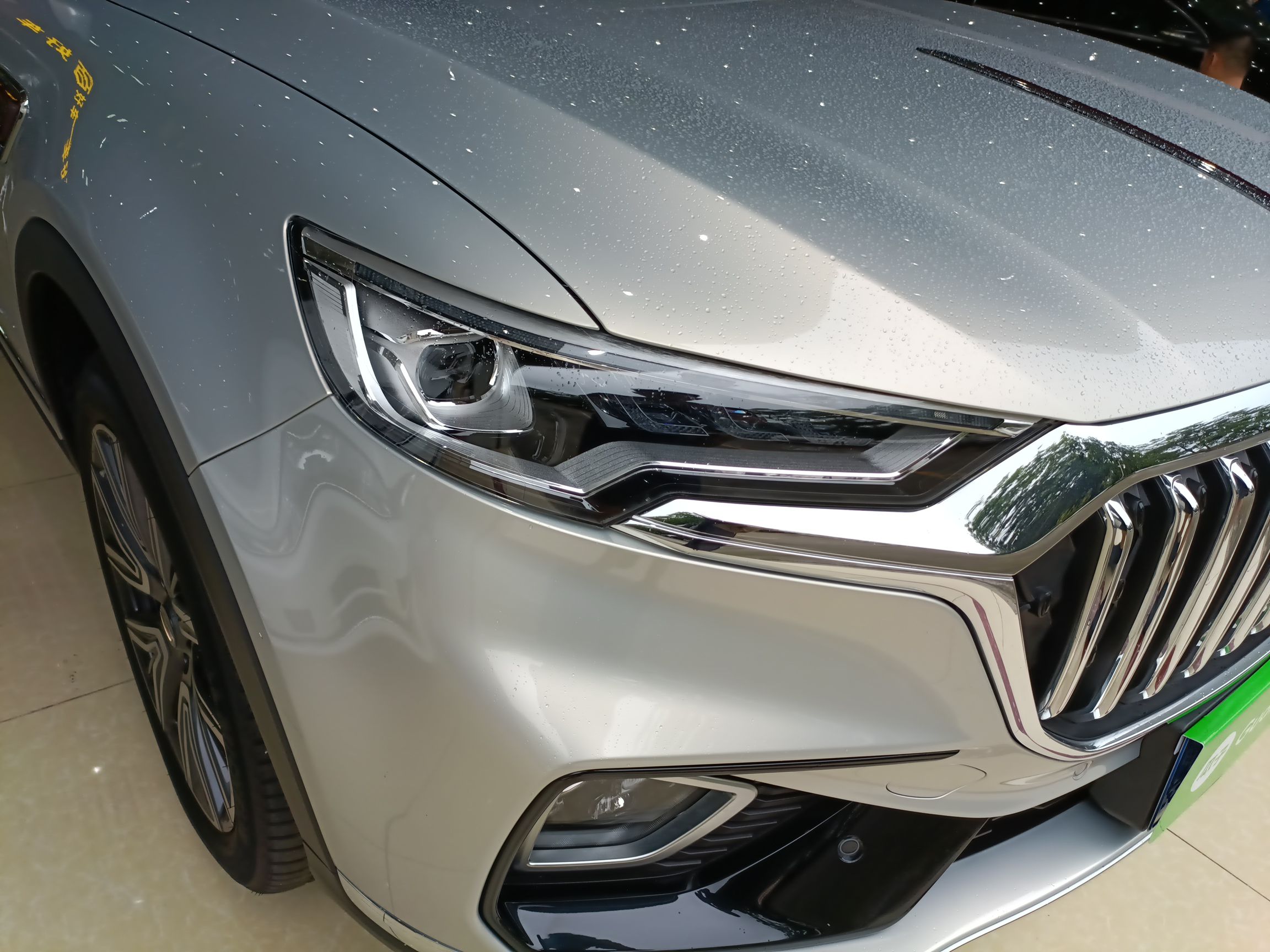 红旗HS5 2022款 改款 2.0T 智联旗享四驱版